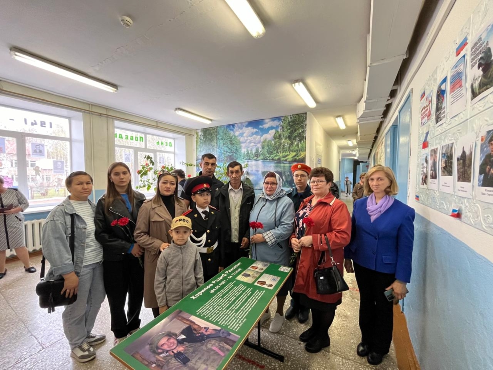 Память будет жить