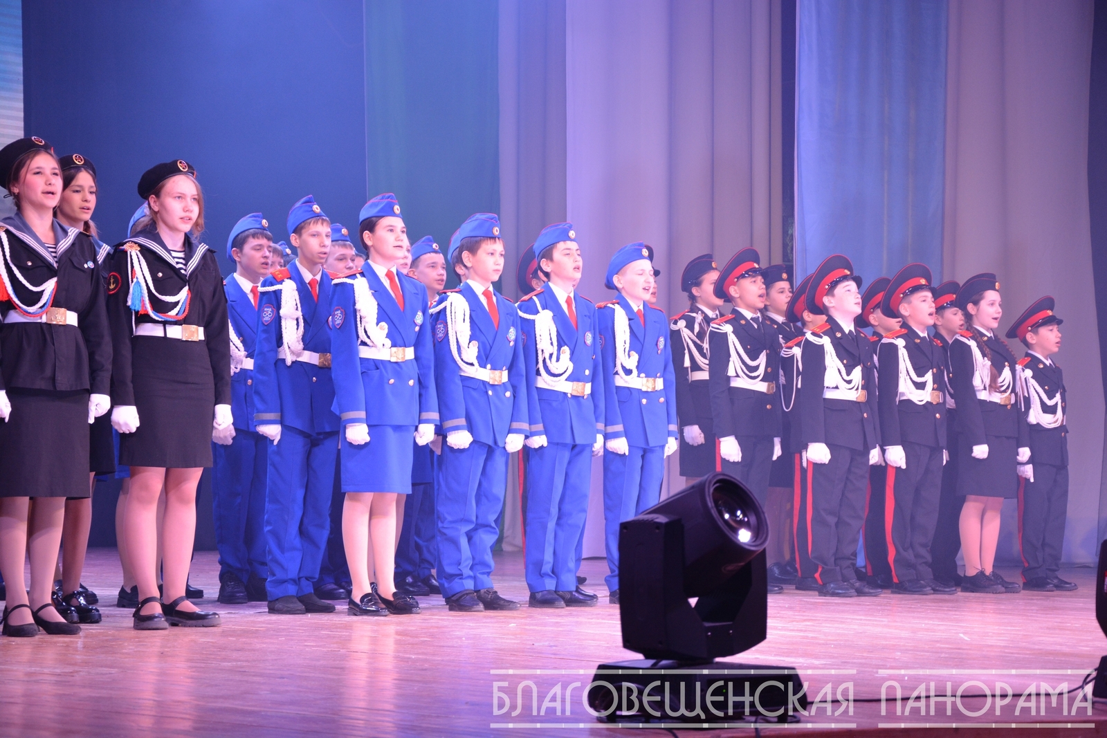 Праздник мужества, чести и отваги