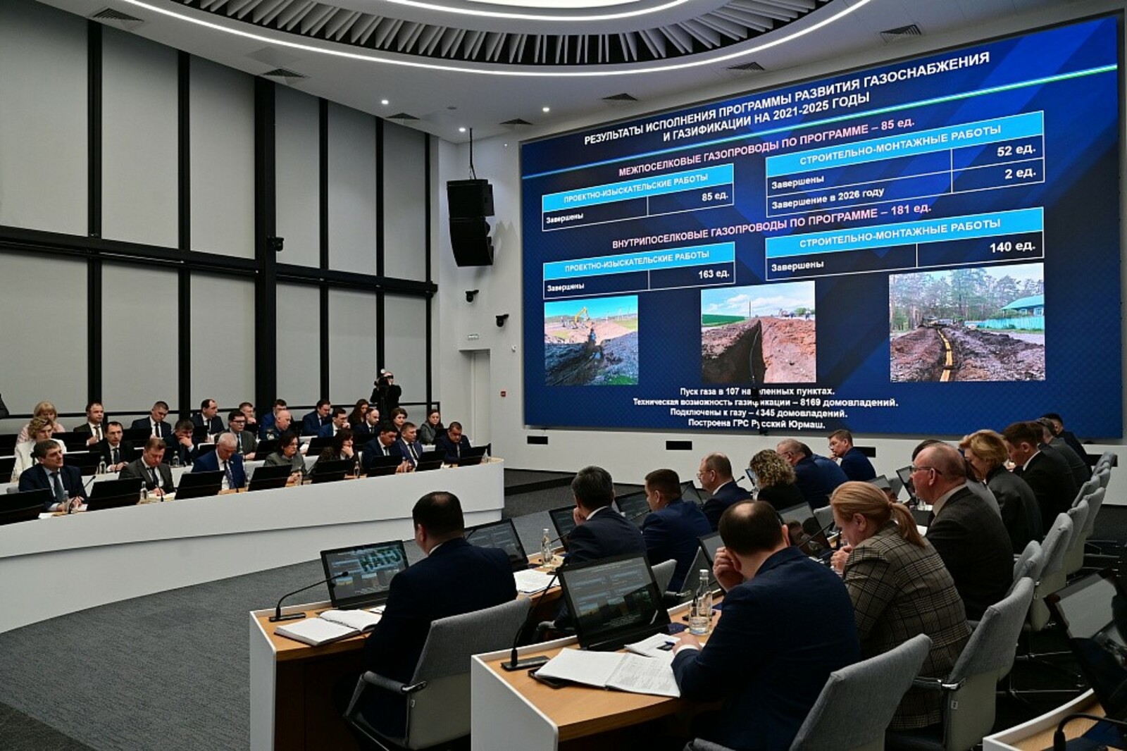 В Башкортостане ежедневно к газу подключают порядка 130 домов