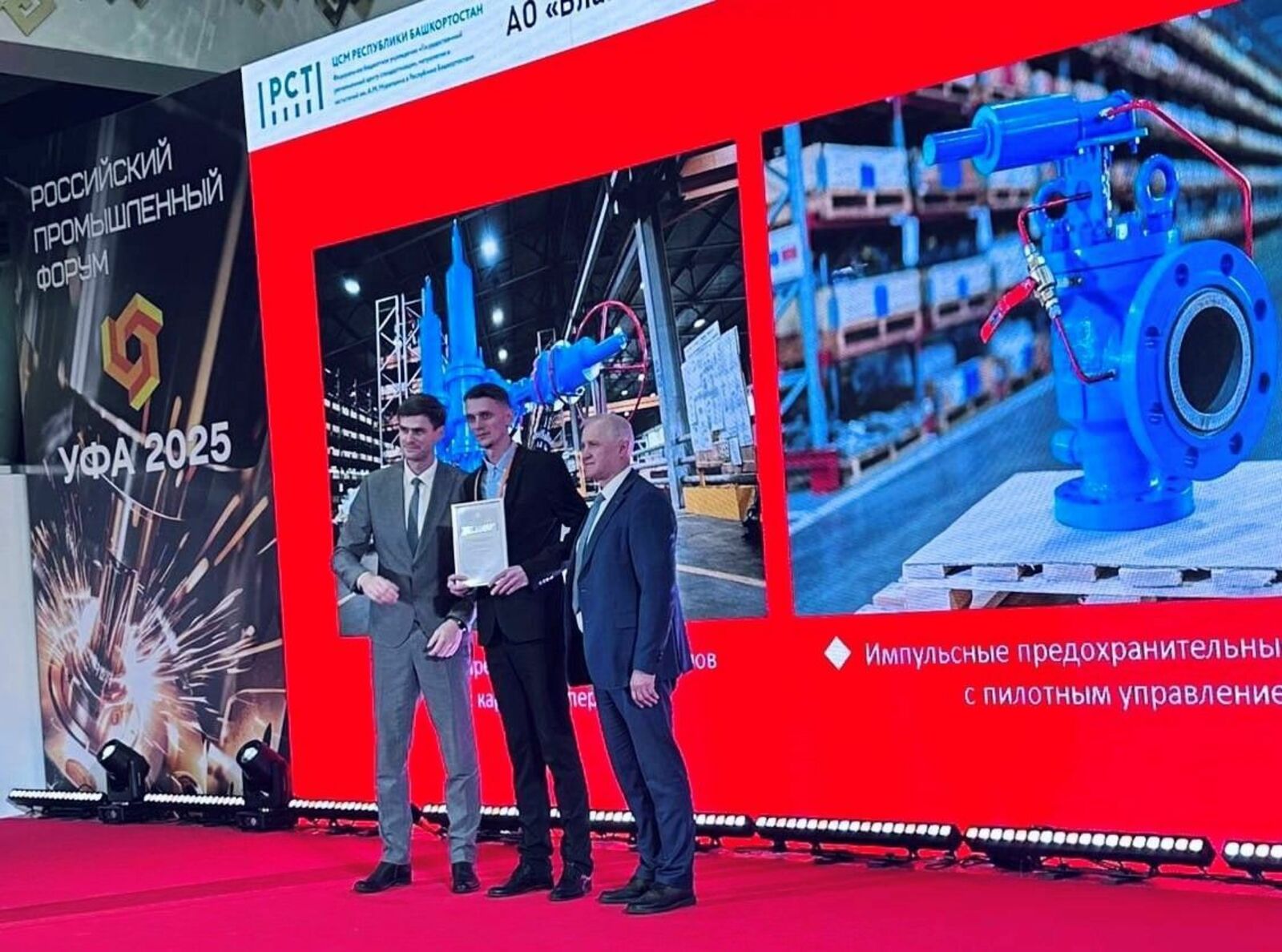 ОМК - в сотне лучших