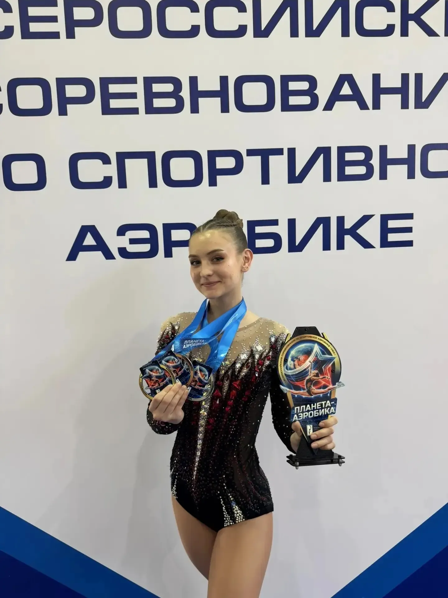 Спортсмены Благовещенска блестяще выступили на всероссийских соревнованиях в Уфе