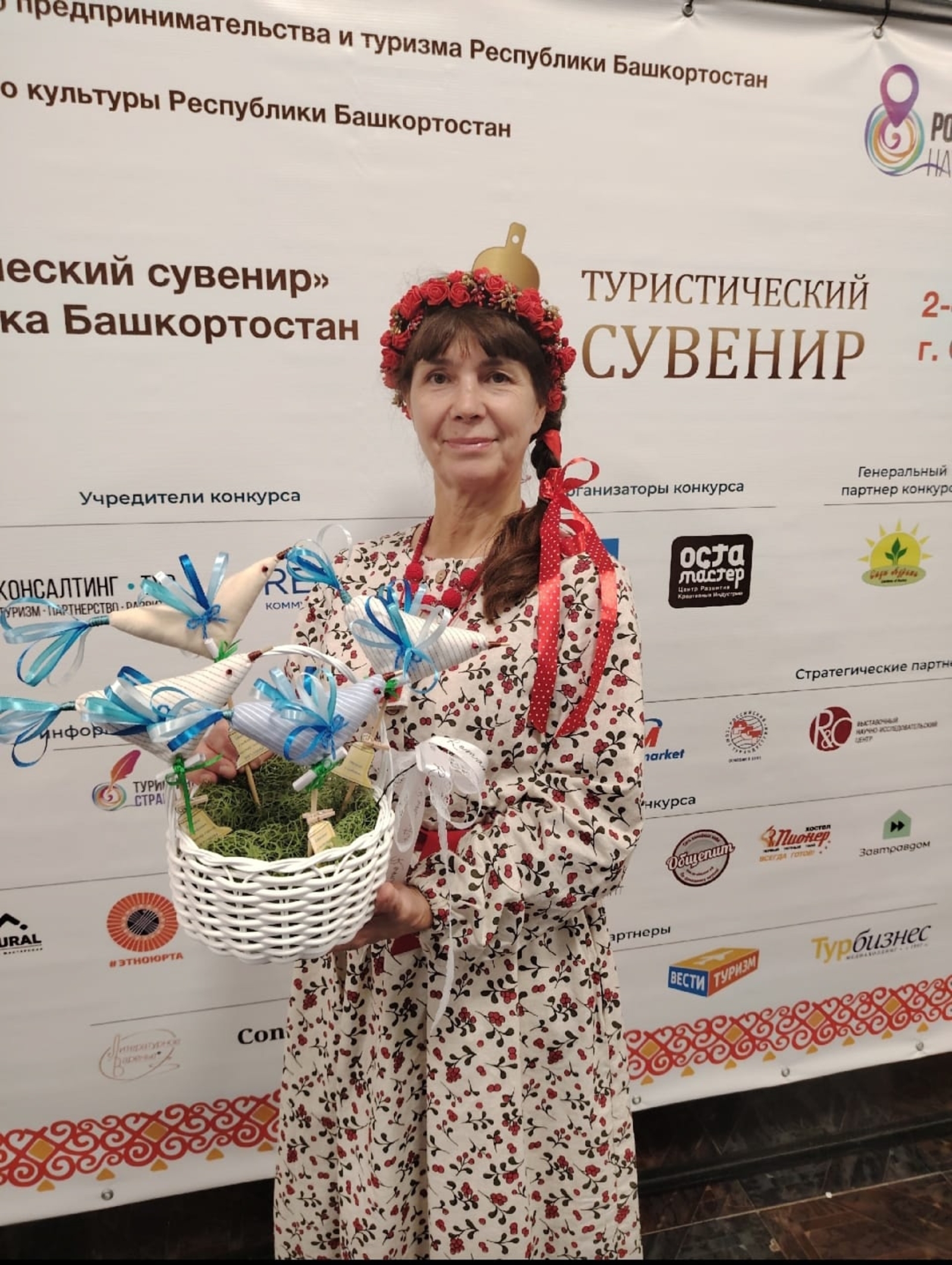 Уникальные сувениры покорили жюри