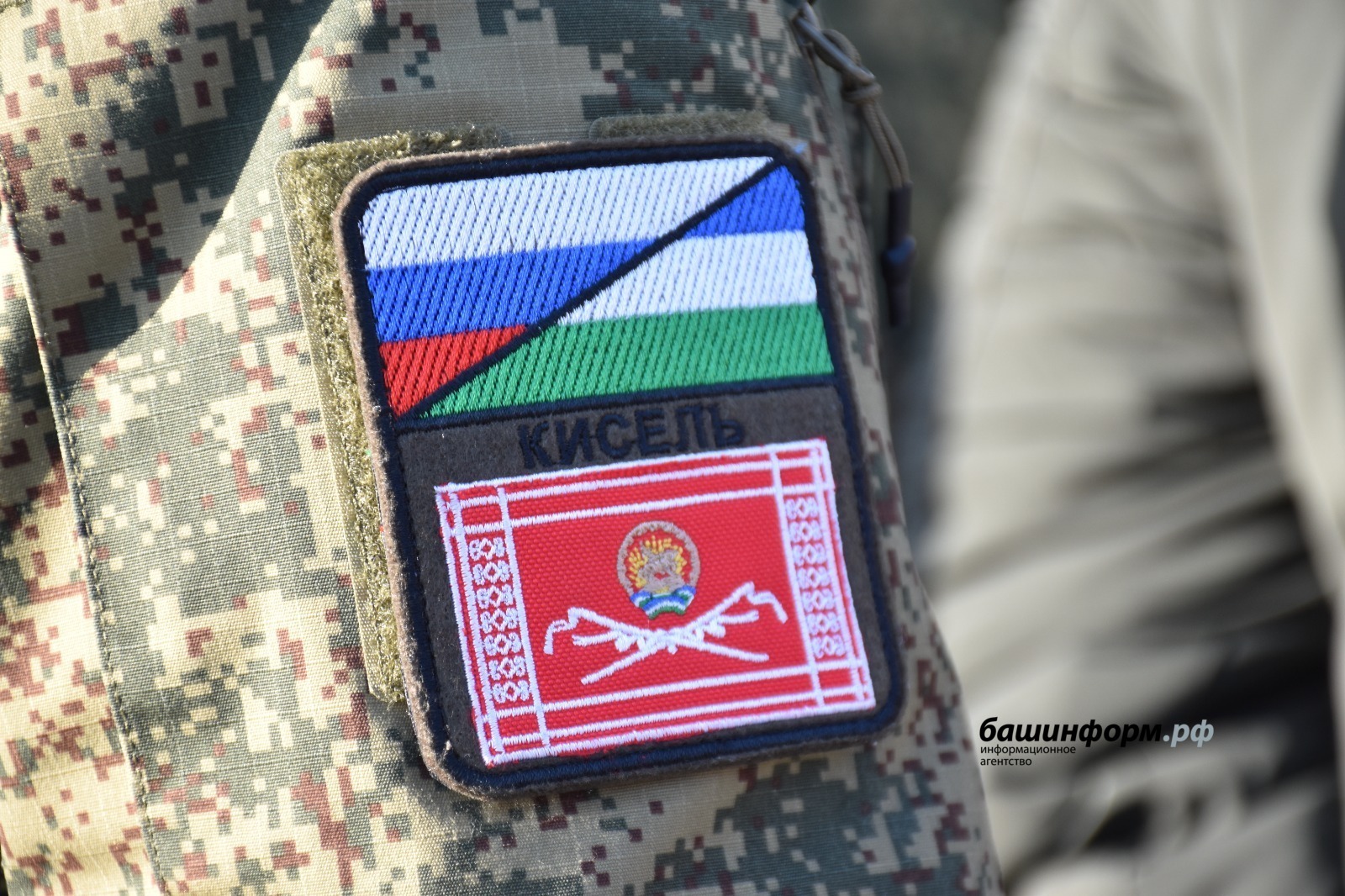 В Башкирии установлены правила награждения участников СВО