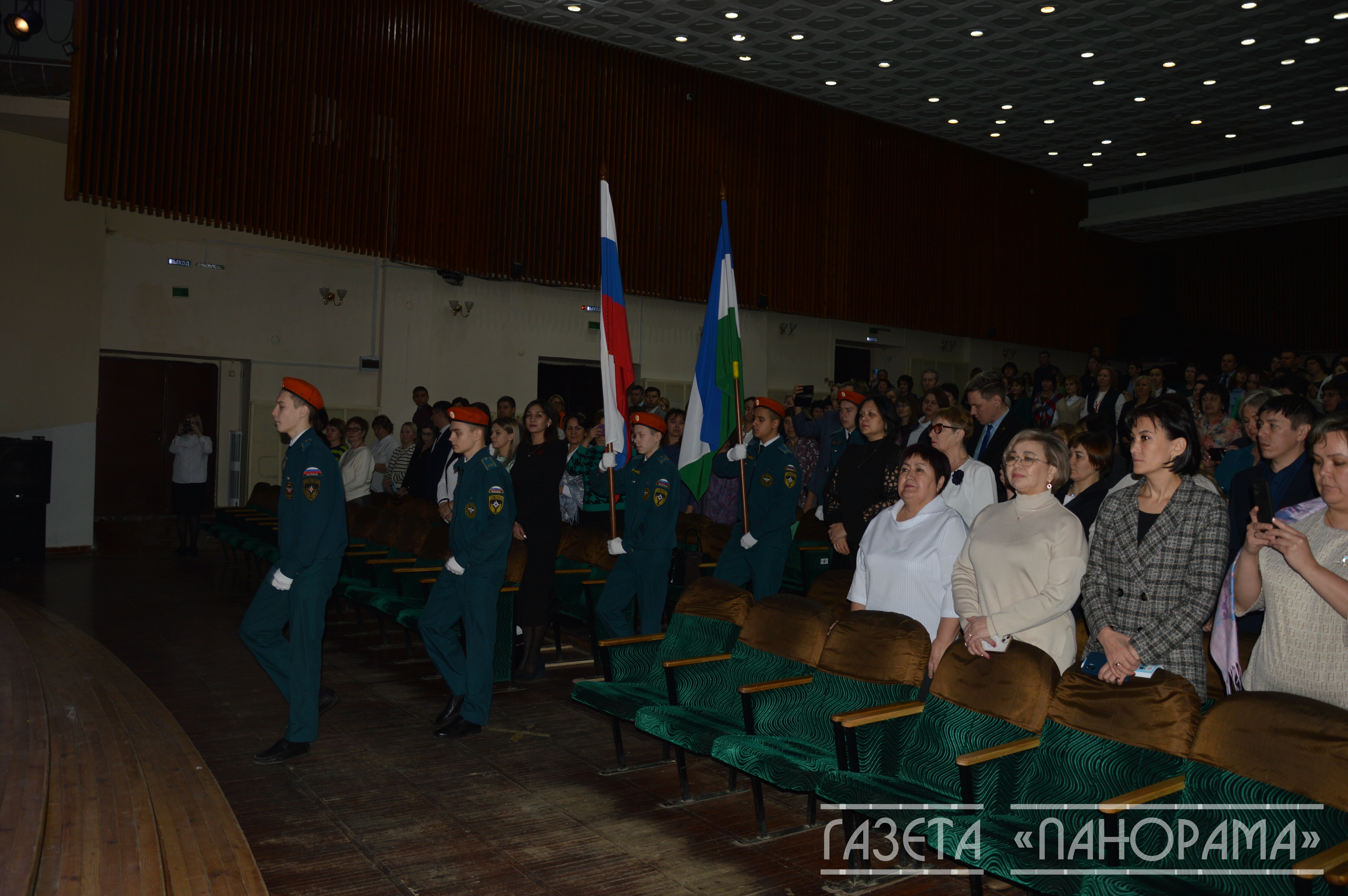В Башкирии проходит V Республиканский форум центров образования «Точка роста»