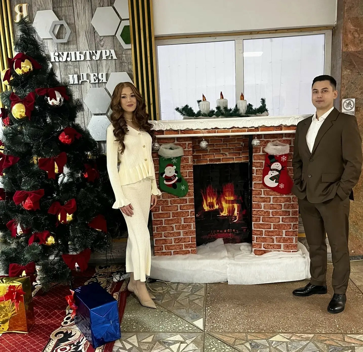 Первые молодожены 2026 года