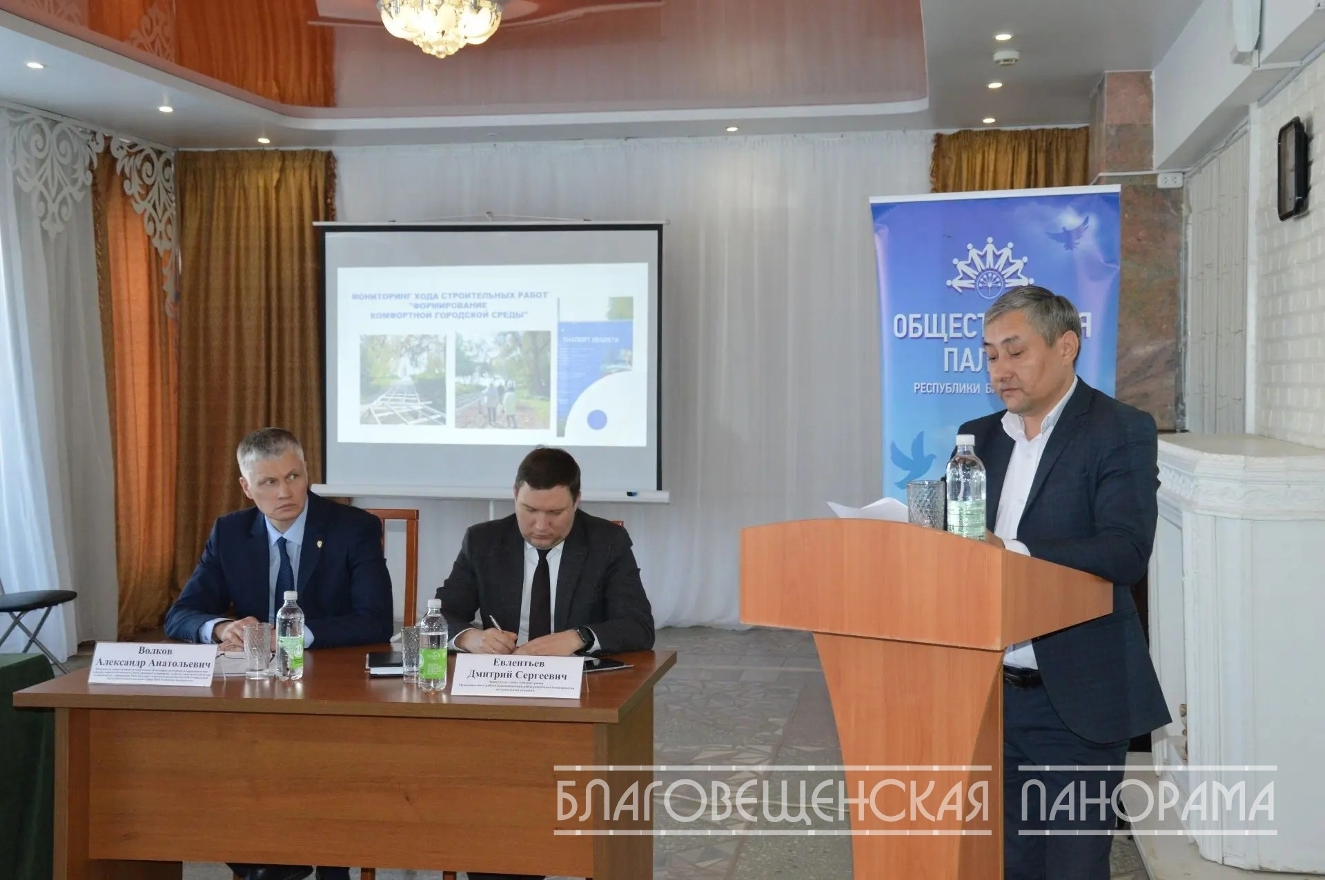 Общественная палата Башкирии оценила работу благовещенских коллег