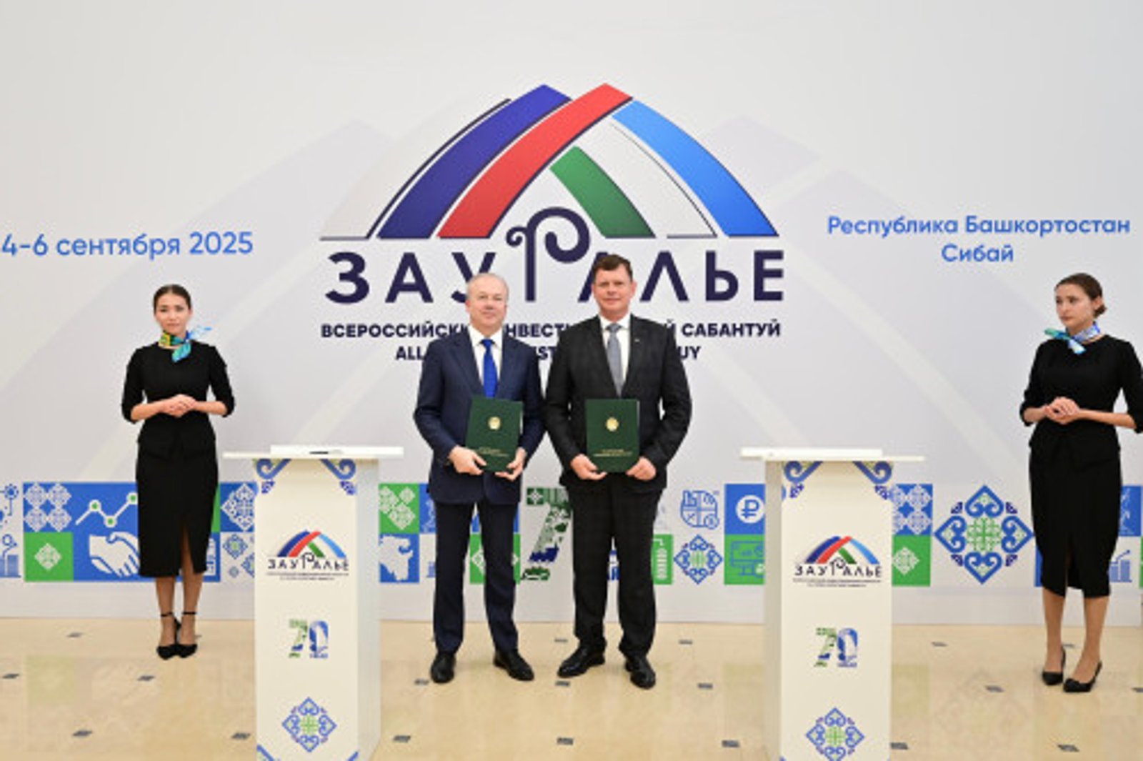 «Полиметалл» подписал соглашение о социально-экономическом сотрудничестве с РБ