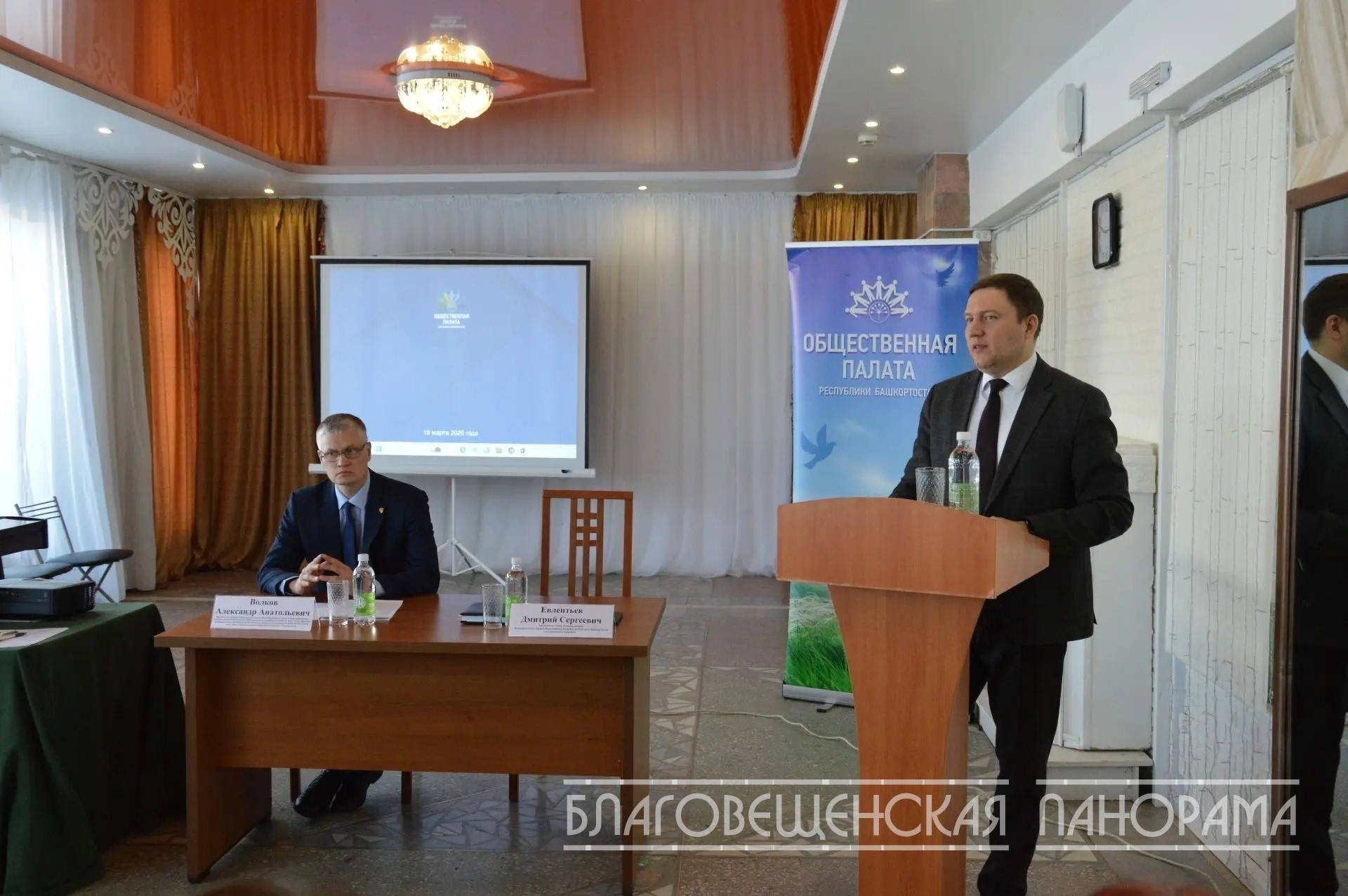 Общественная палата Башкирии оценила работу благовещенских коллег