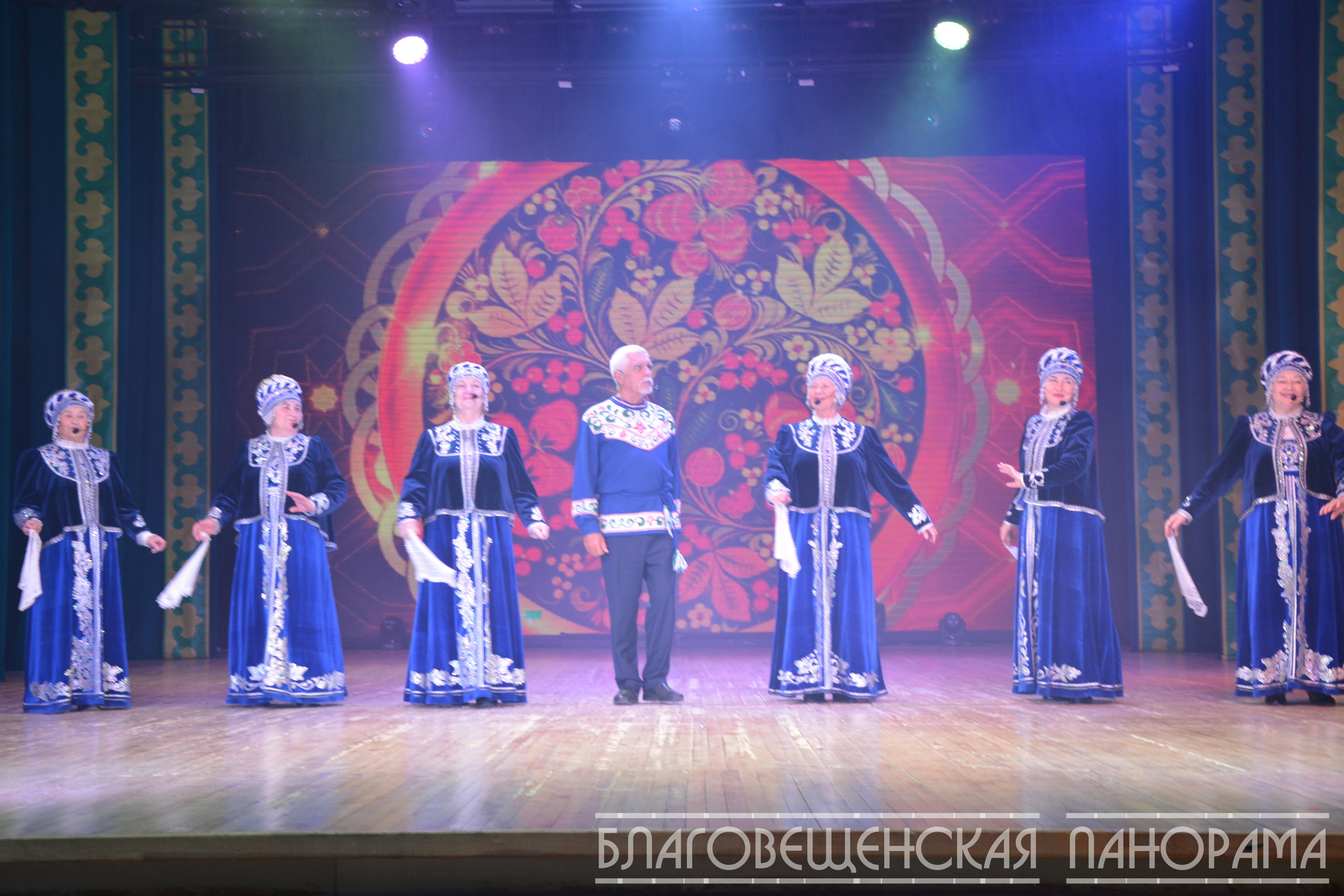 Праздник единства и достижений