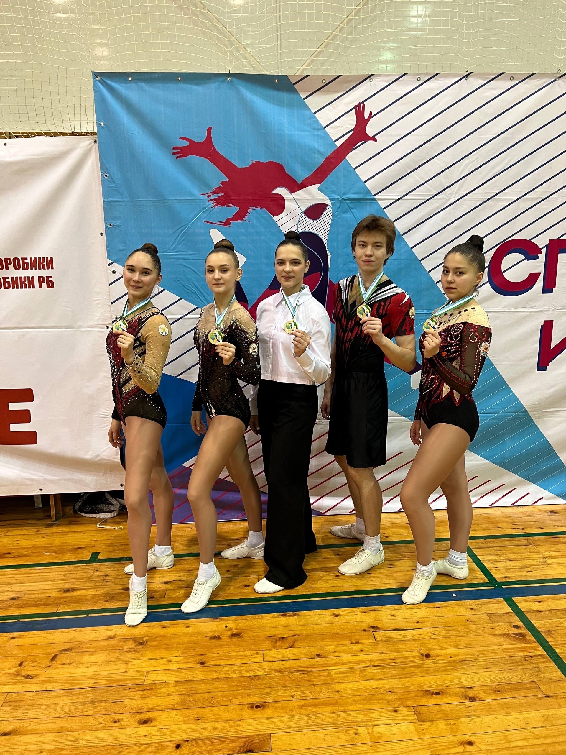 Триумф благовещенцев по спортивной аэробике