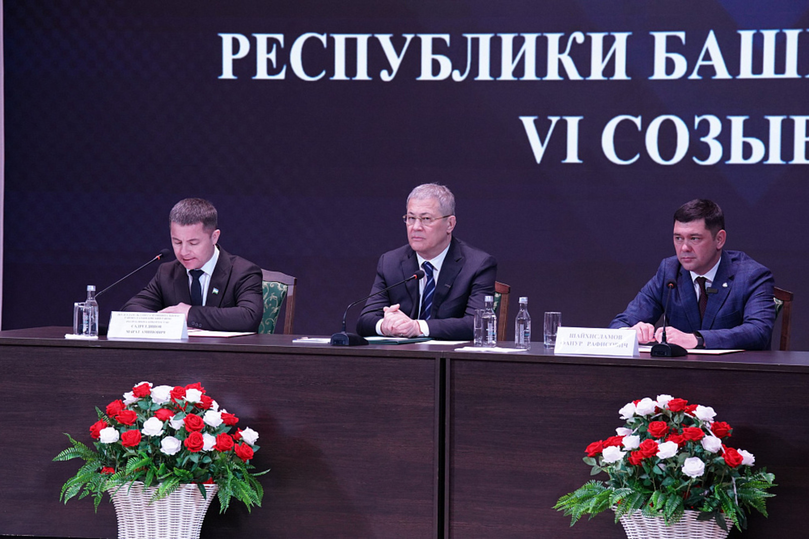 Фанур Шайхисламов возглавит Министерство культуры Башкортостана