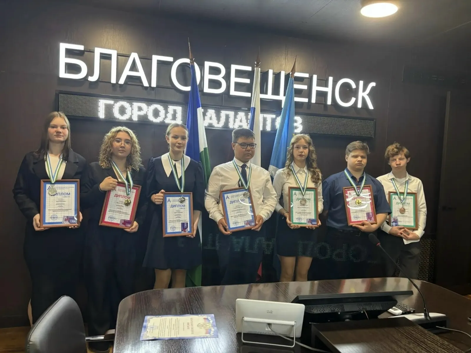 В Благовещенске наградили  призёров национального чемпионата "Абилимпикс"