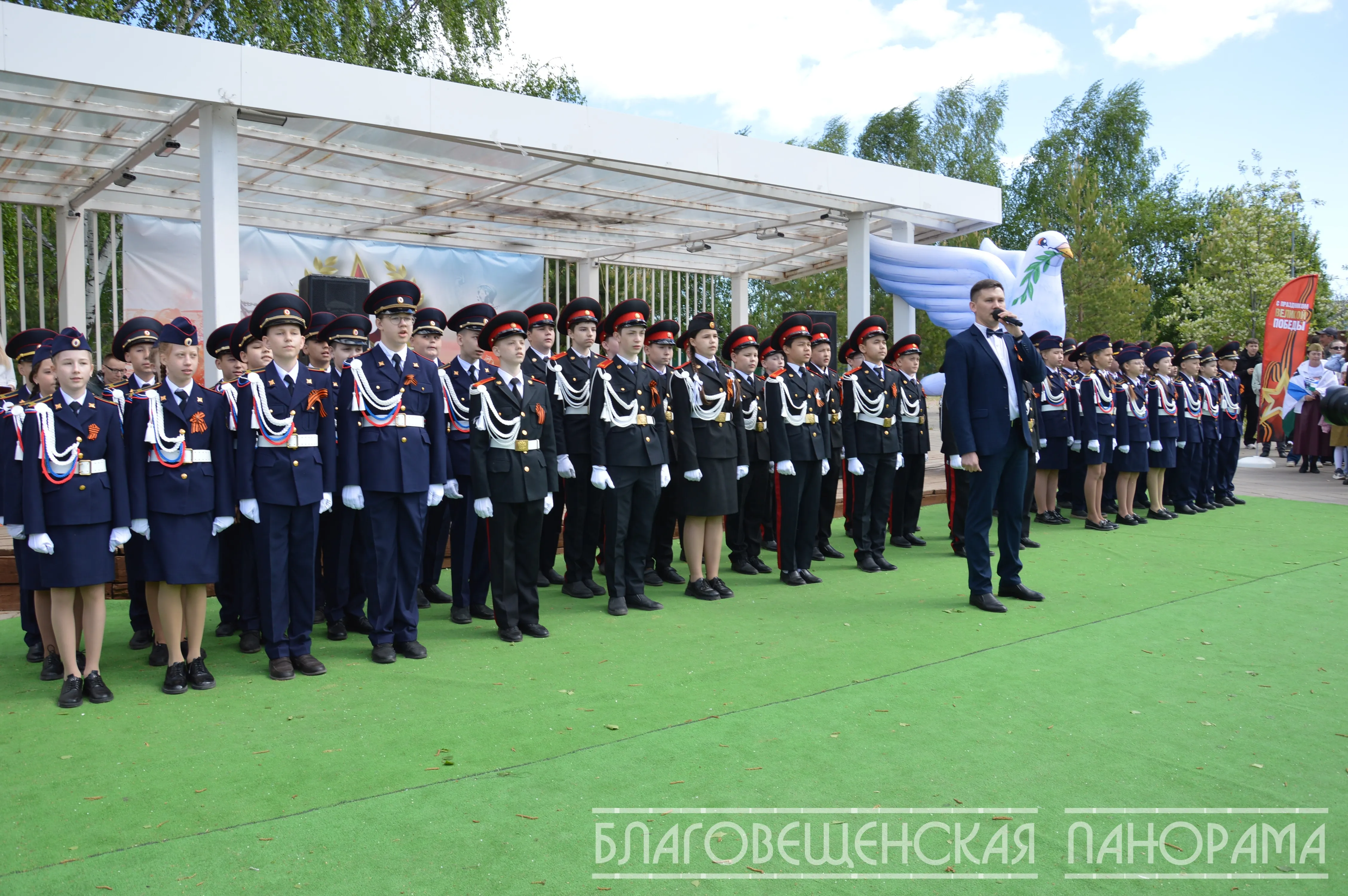 День Победы в Благовещенске