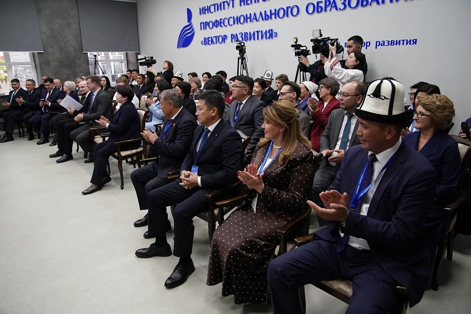 Встреча на практикуме работников системы образования России и Кыргызстана