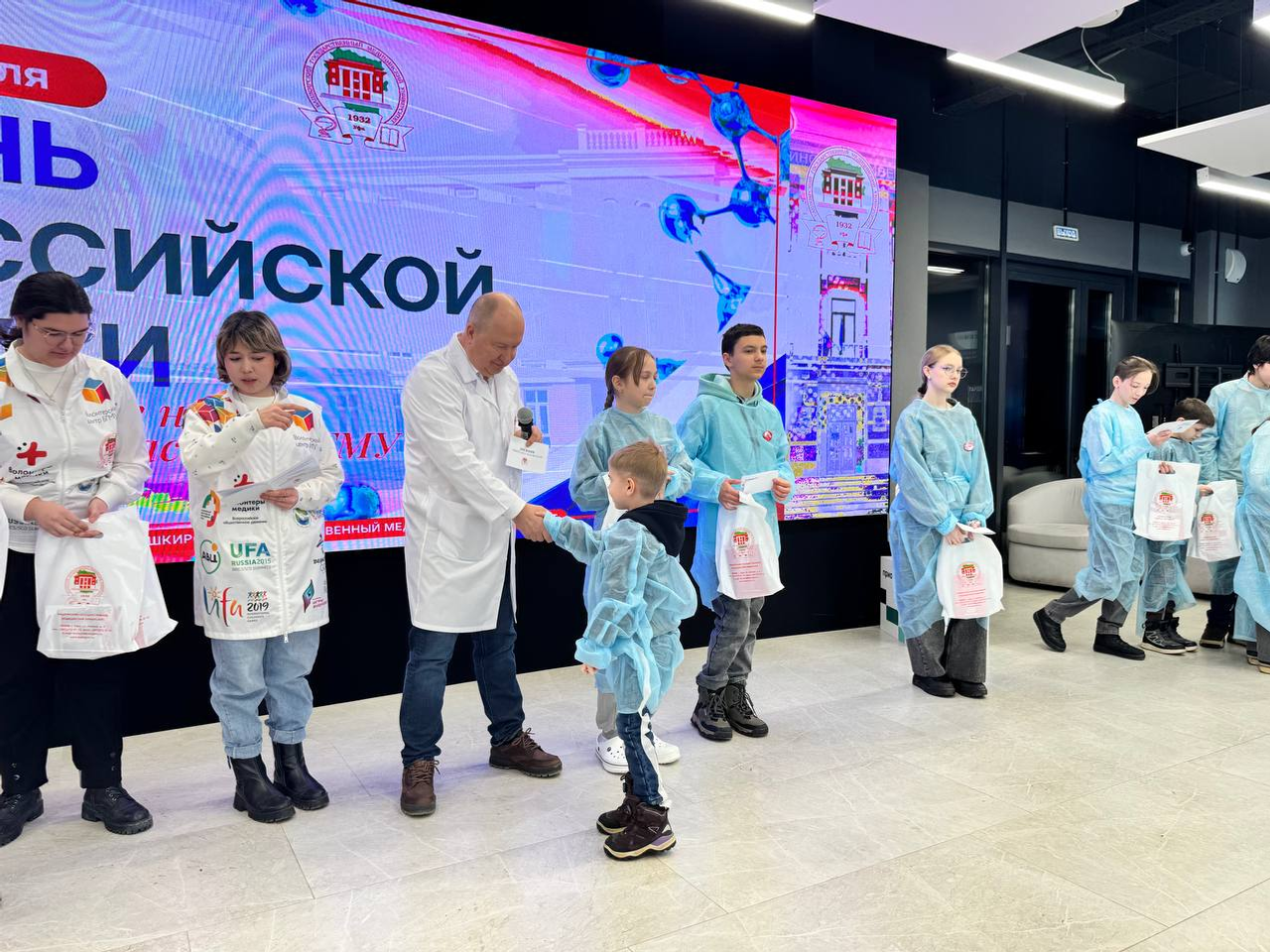 В День российской науки школьникам показали прорывные разработки  кампуса