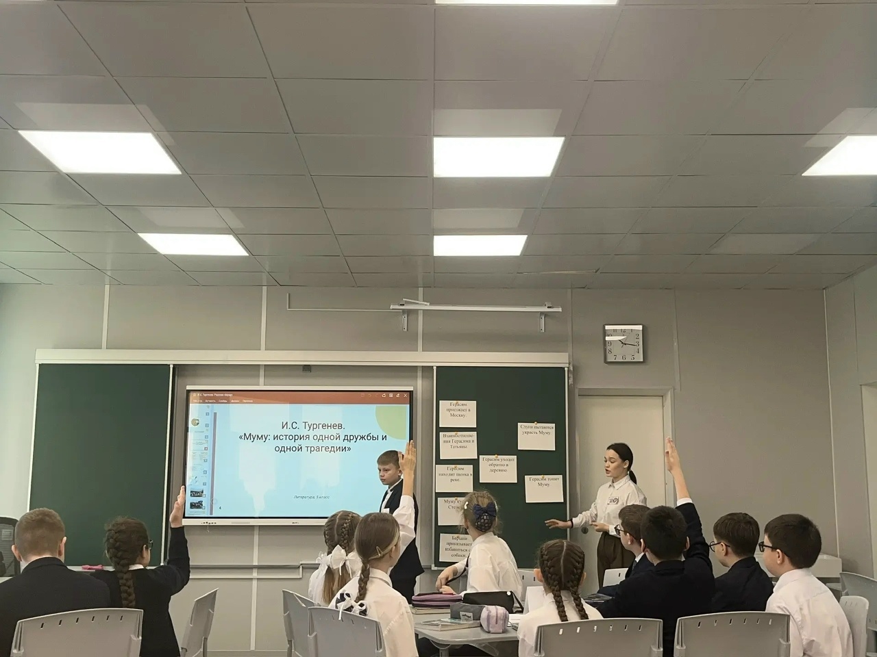 На пути к финалу