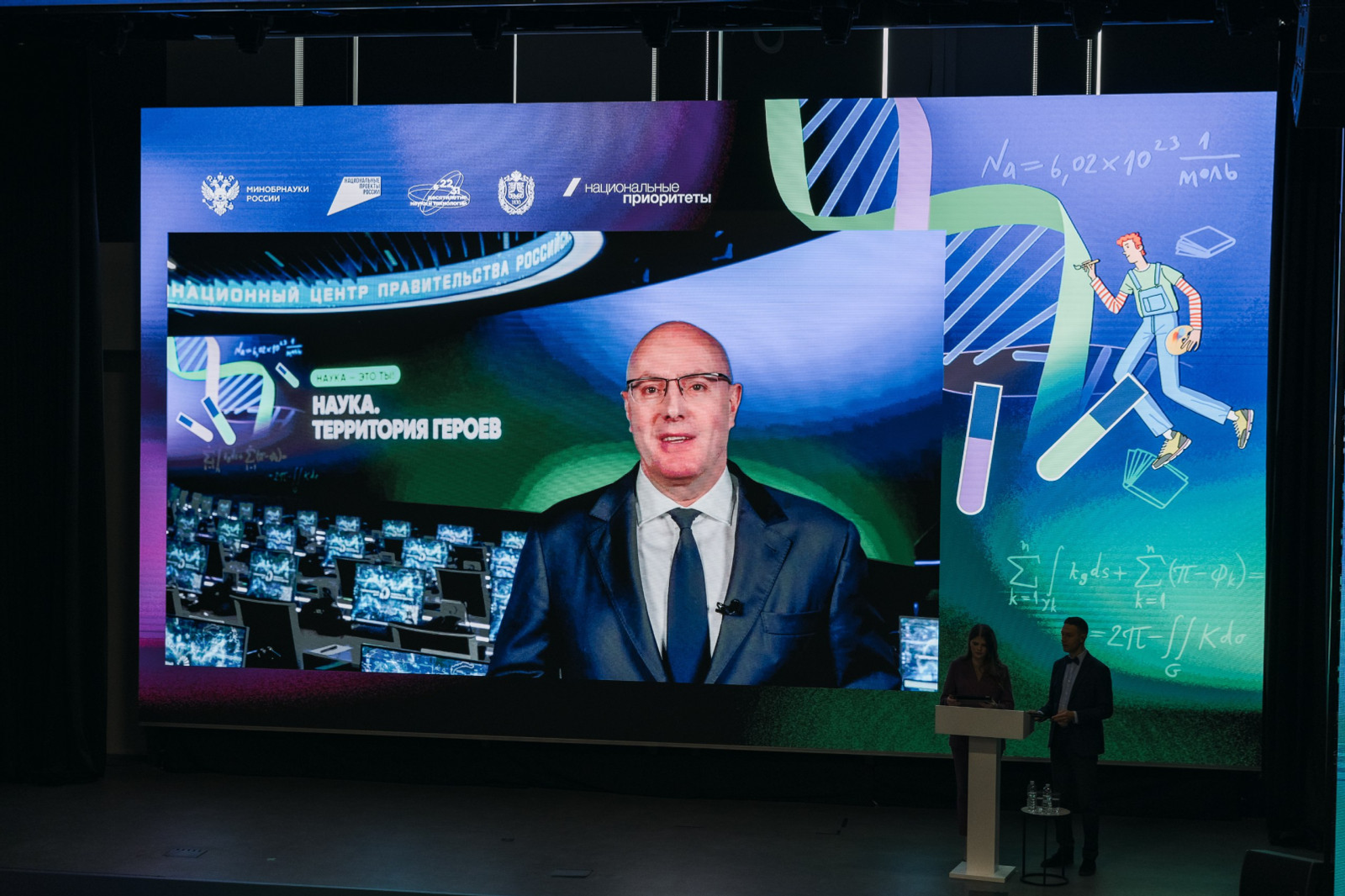 Башкирия запустит первый в России межрегиональный научно-популярный тур