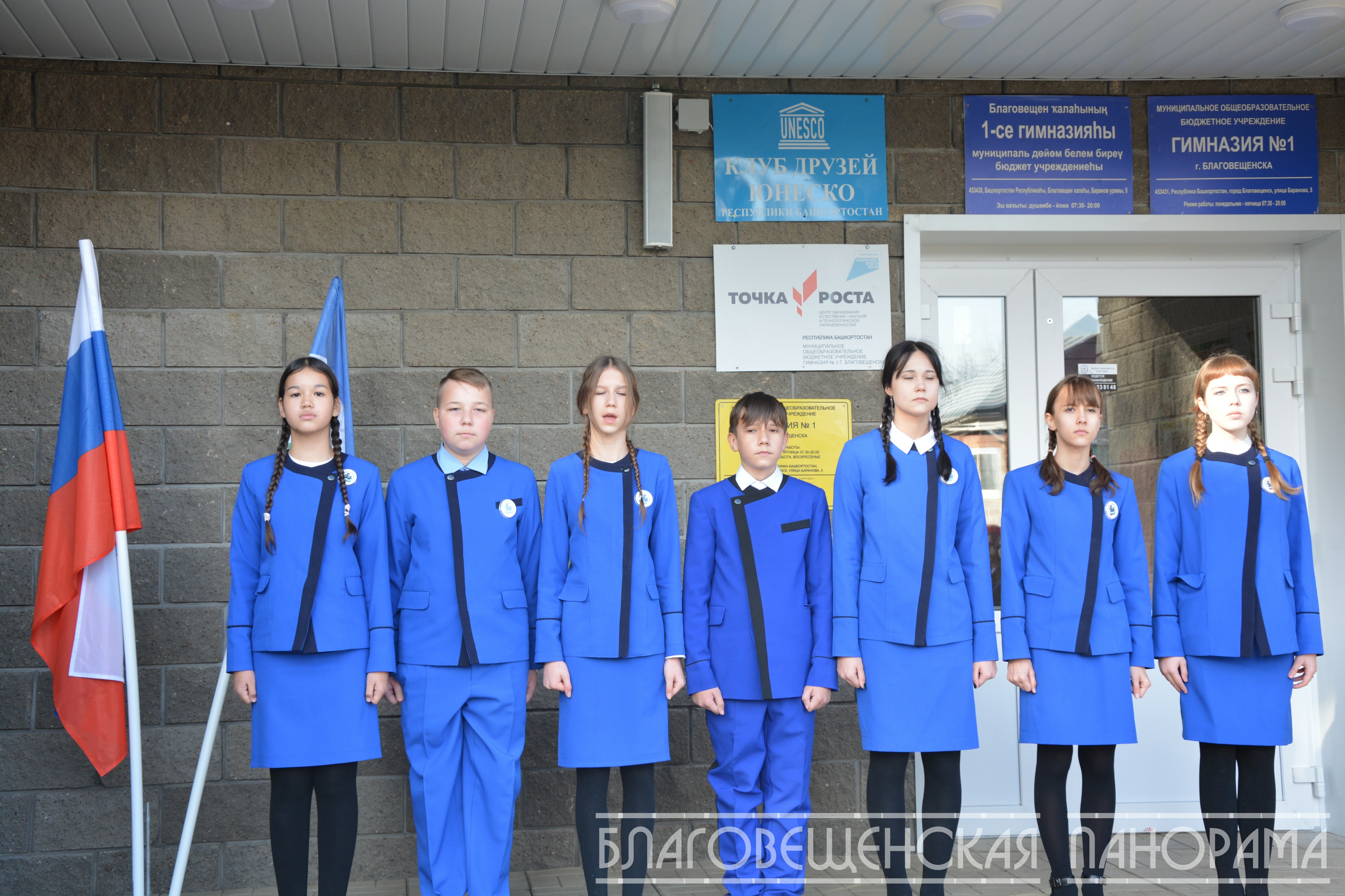 Память о герое сохранится в стенах гимназии