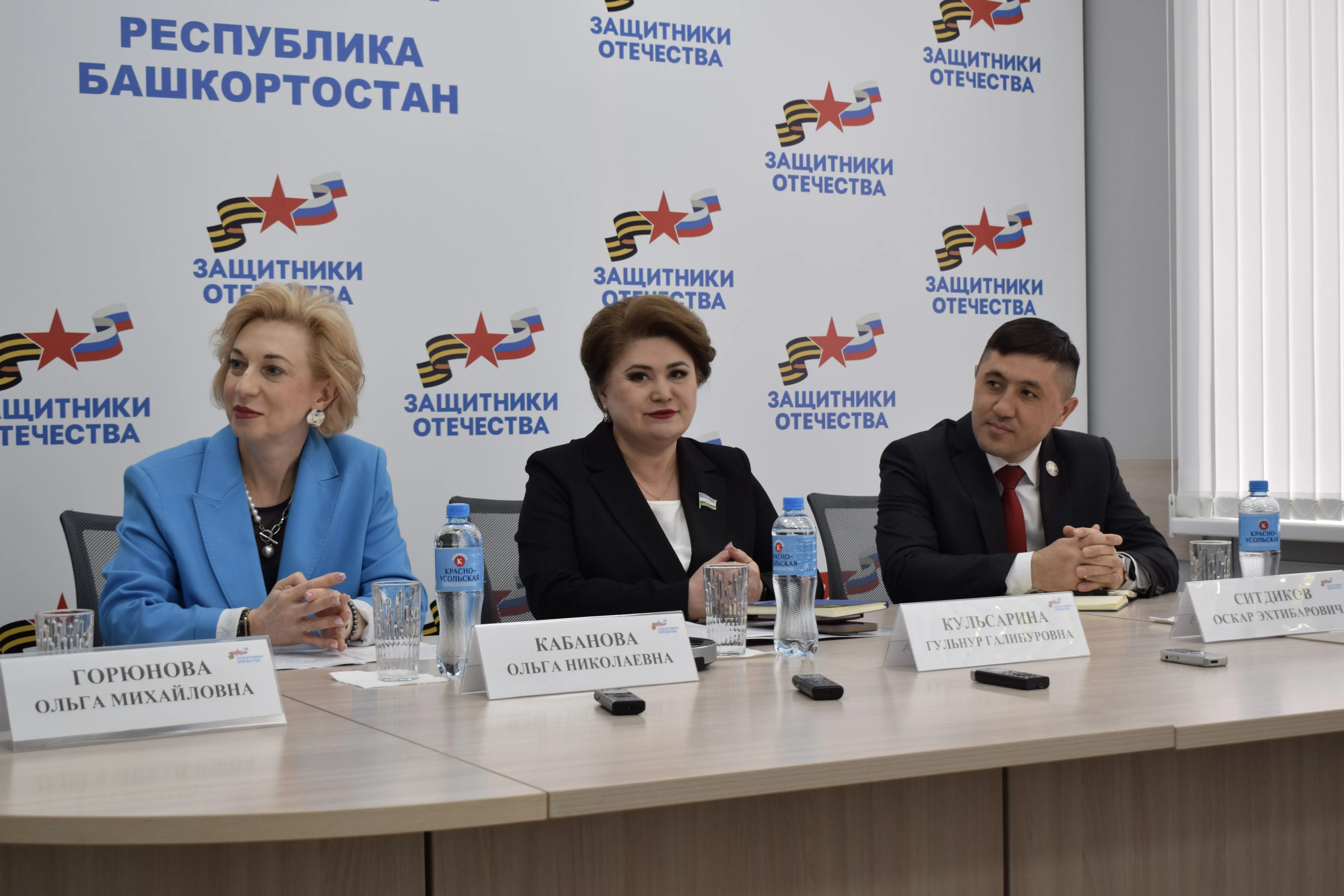 В Уфе прошла пресс-конференция, посвященная конкурсу «Лучший по профессии»