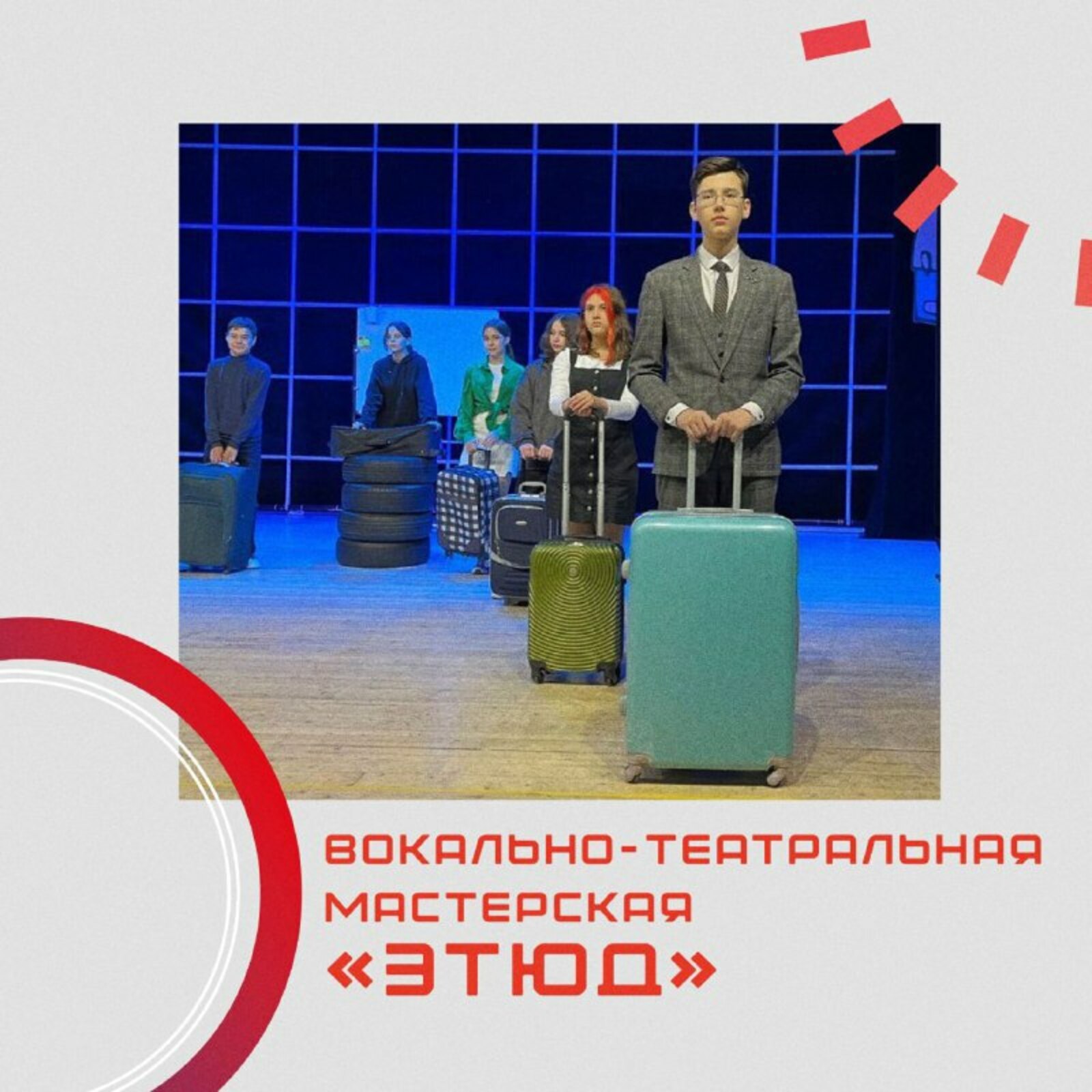 Кто сказал, что детство — это только игры?