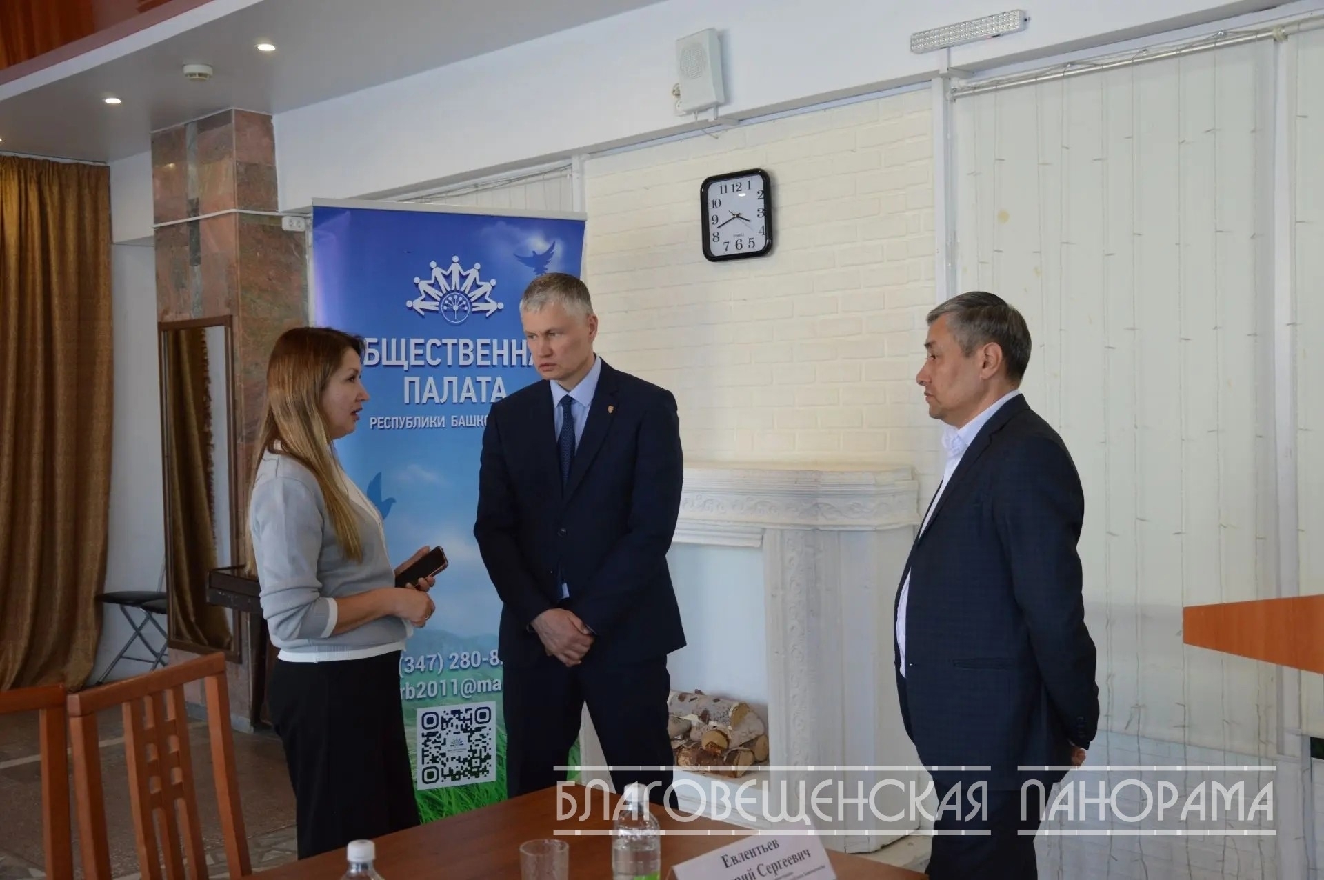 Общественная палата Башкирии оценила работу благовещенских коллег