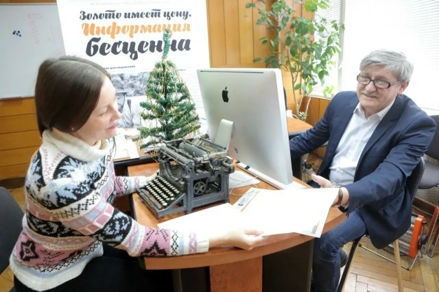 Глава Башкирии поздравил журналистов с профессиональным праздником