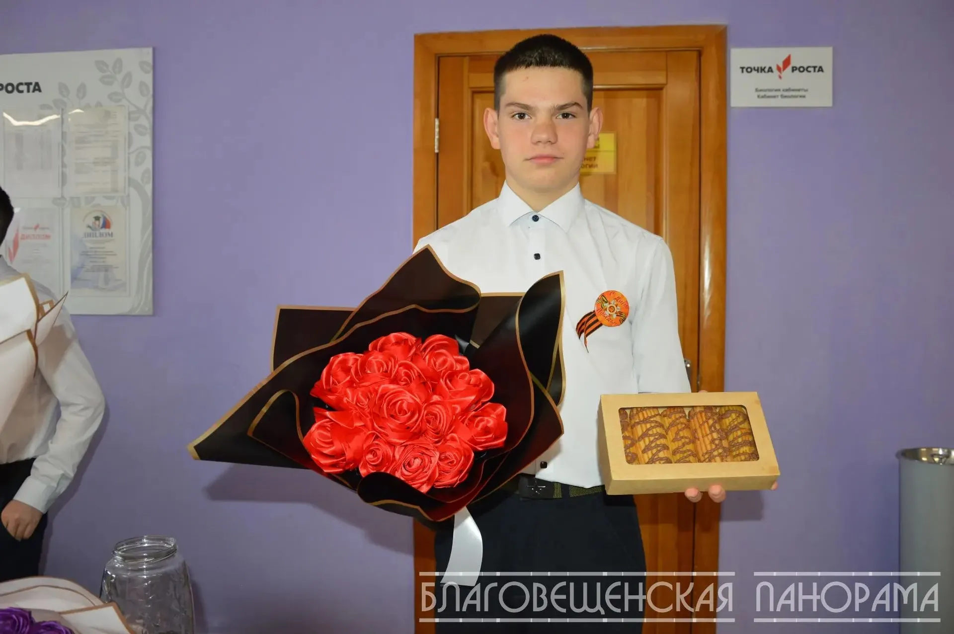 В Благовещенске прошёл первый предпринимательский час для школьников
