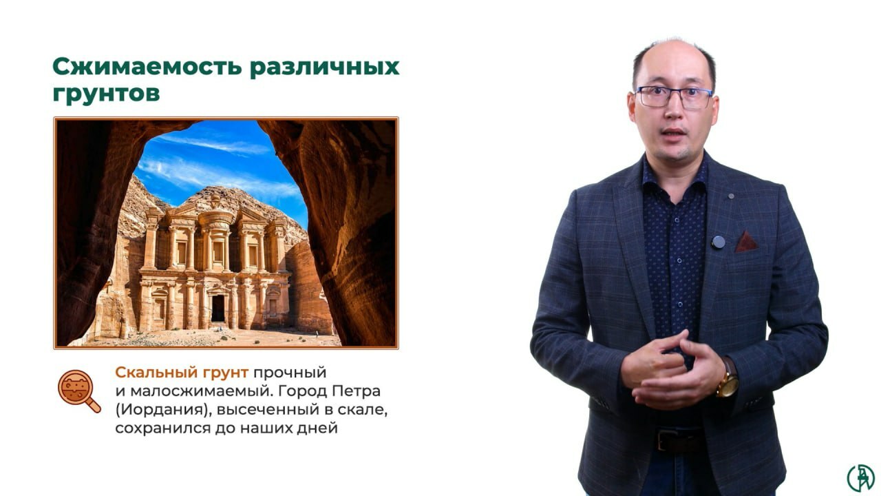 Резидент кампуса Уфы предложил  онлайн-курсы по энергетике, строительству и БАС