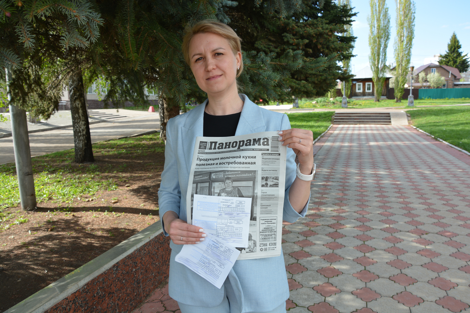 Спешите делать добро, и оно к вам вернется