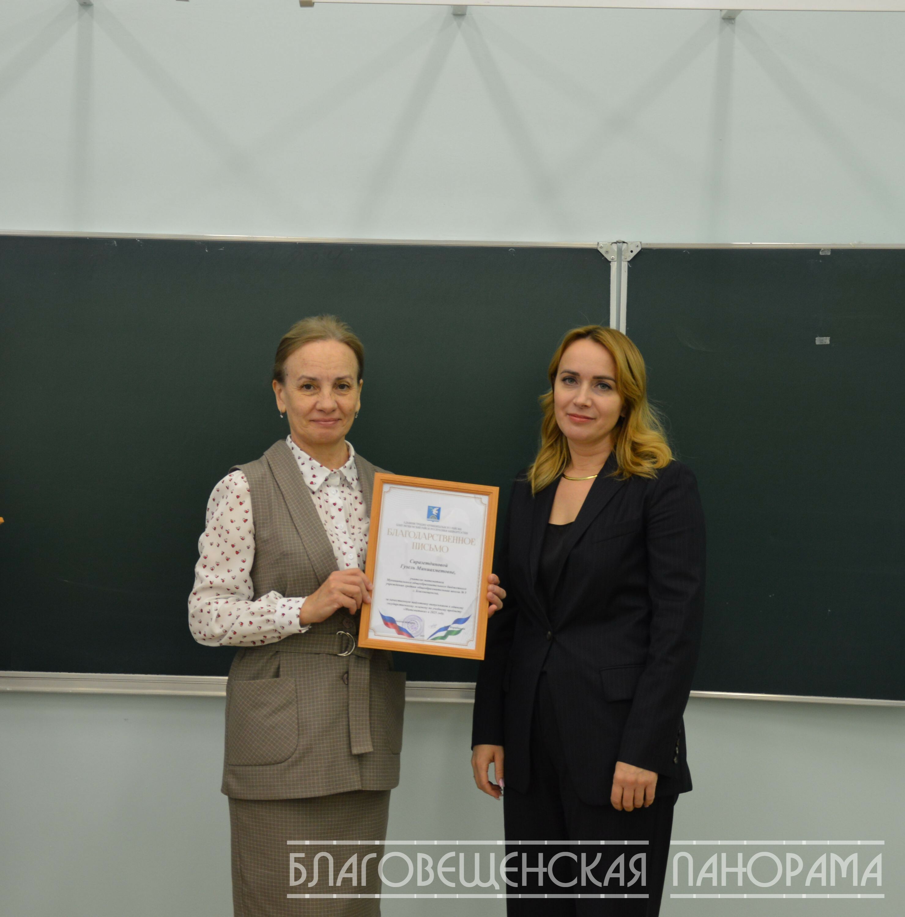 Успех  учеников – это результат труда каждого учителя