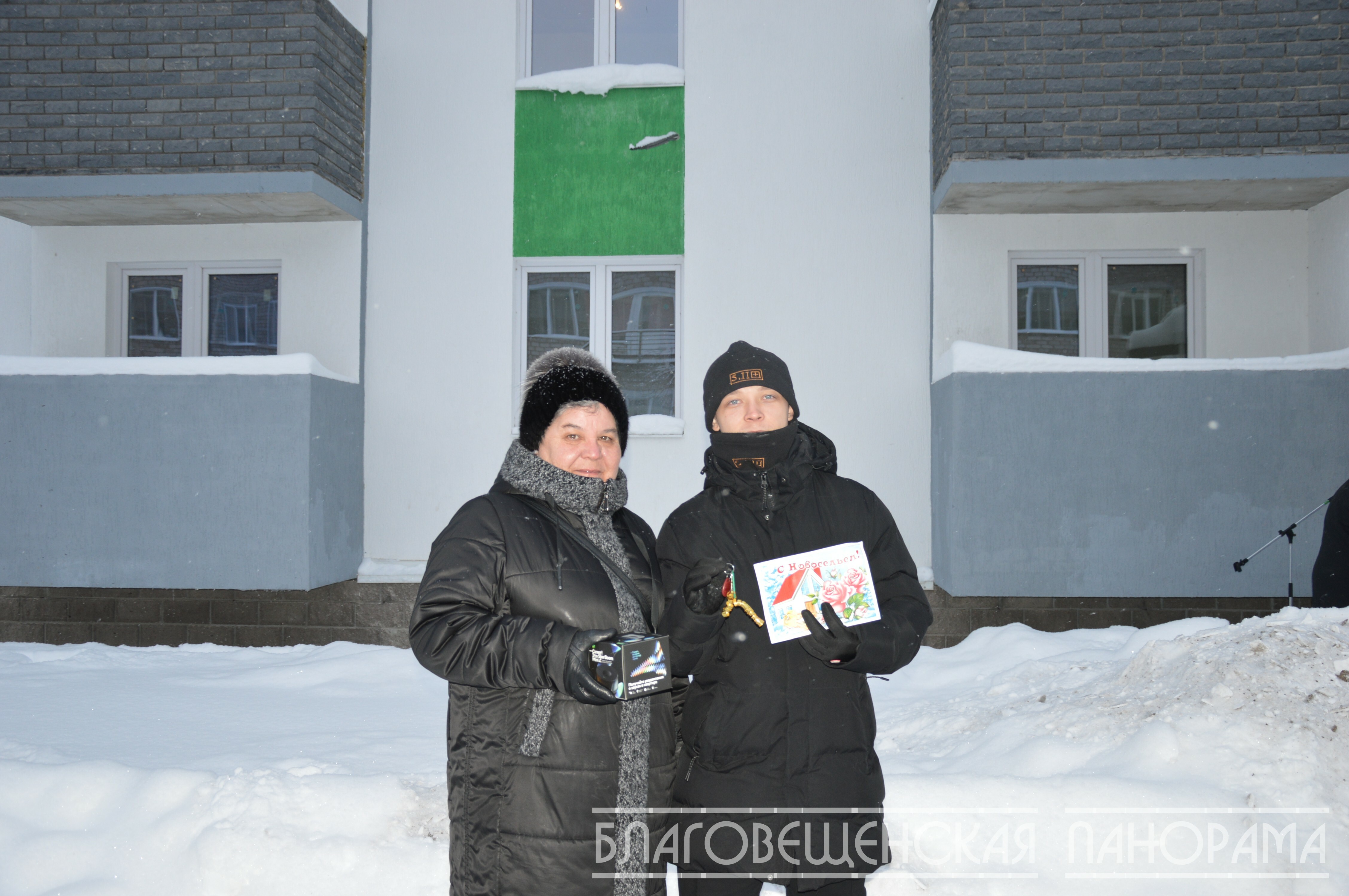 В Новый год - в новый дом