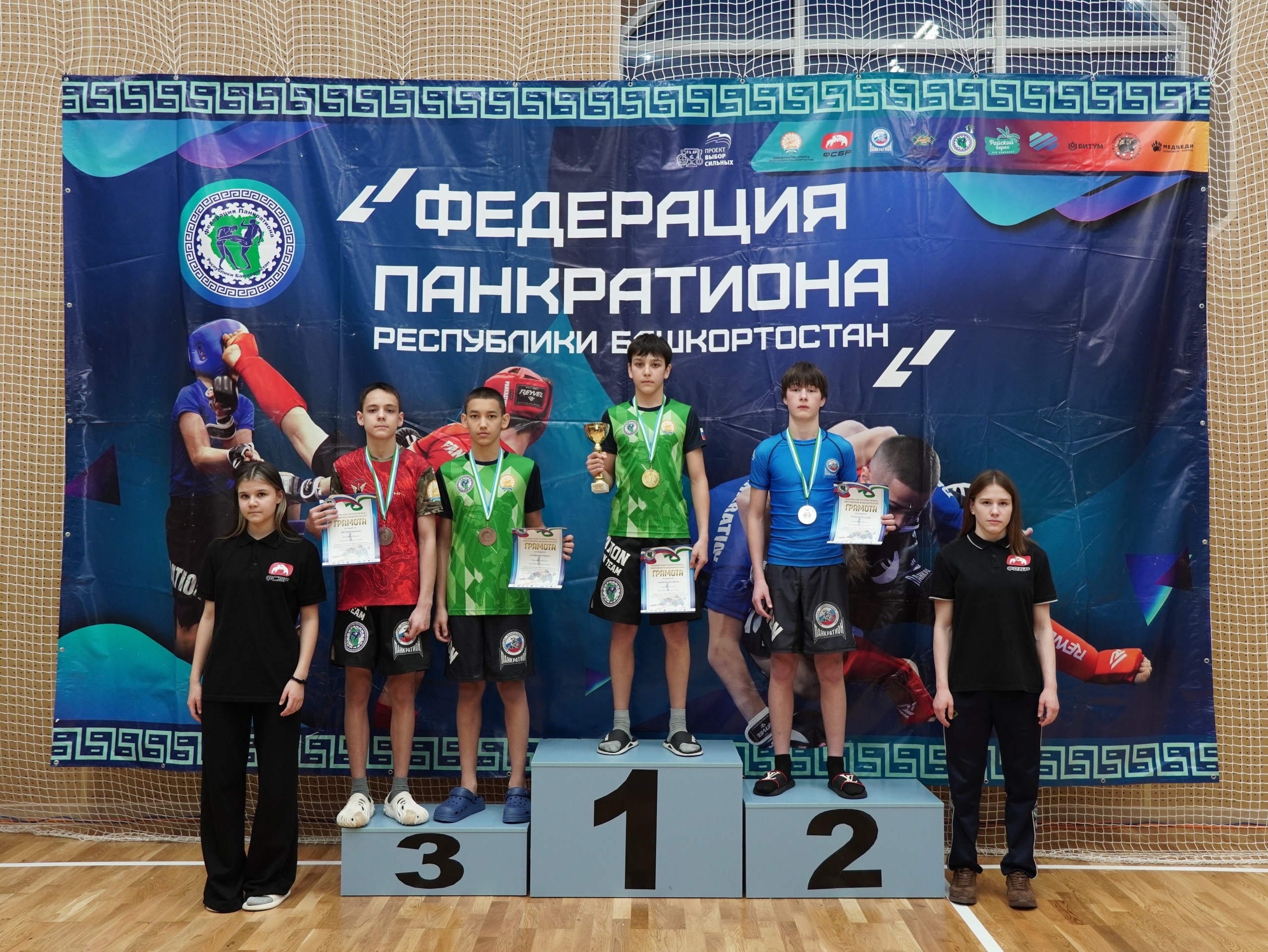 В классическом панкратионе и благовещенцы лучшие