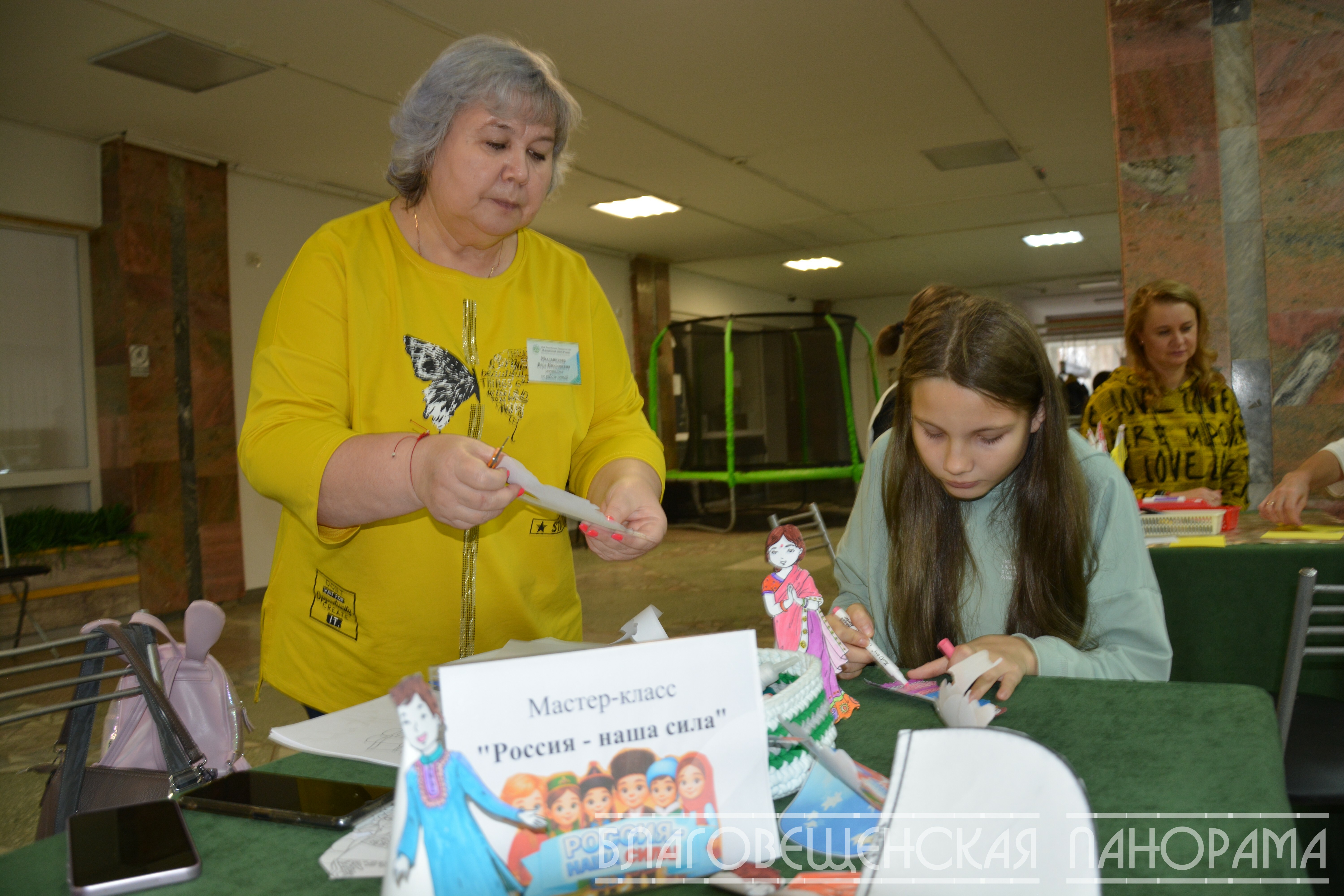 Единство в песне и деле