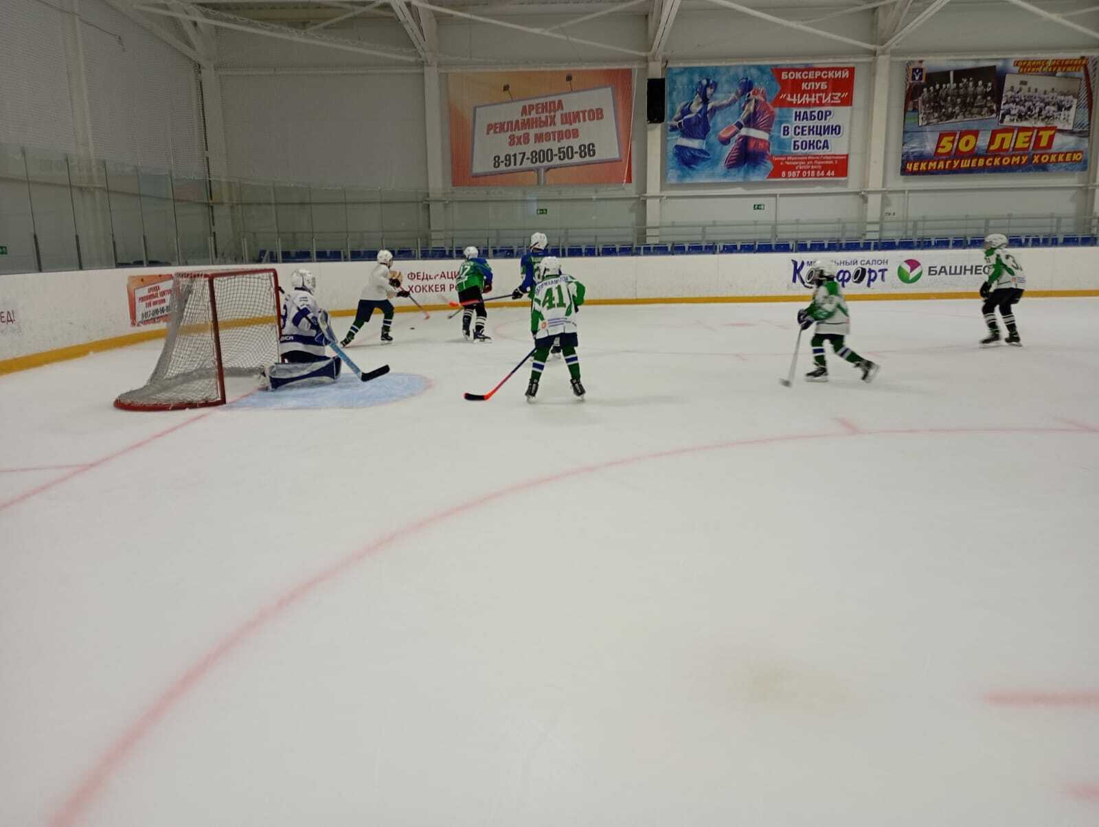 Спортивные выходные