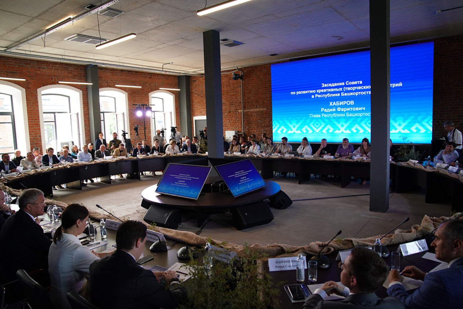 Радий Хабиров провёл заседание Совета по креативным индустриям в Стерлитамаке.