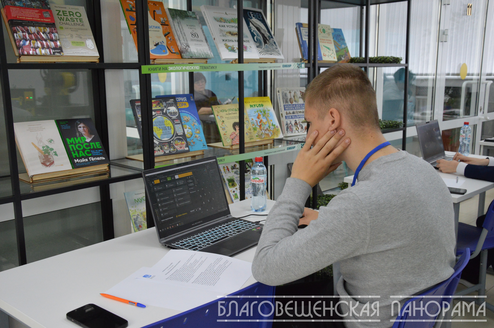 В Благовещенске прошёл чемпионат «Абилимпикс» по робототехнике