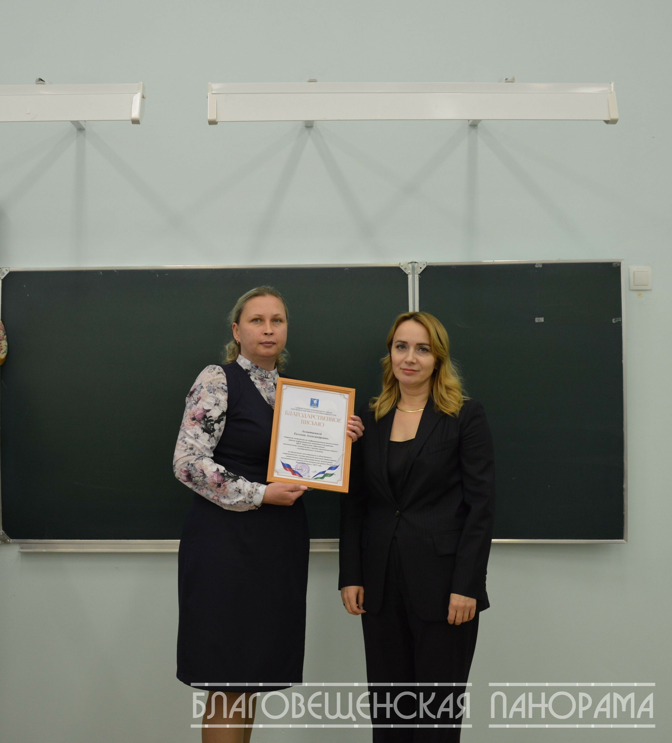 Успех  учеников – это результат труда каждого учителя