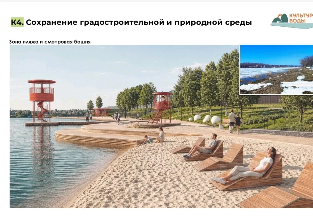 В Благовещенске планируют благоустроить набережную городского пруда