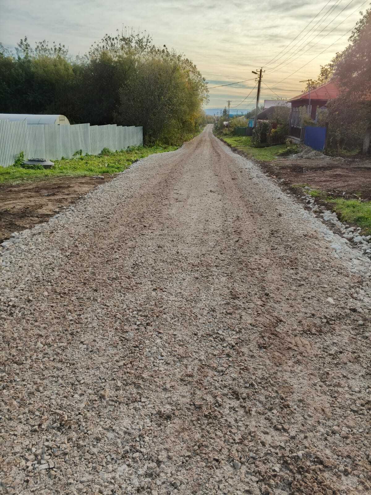 Программа поддержки местных инициатив в действии