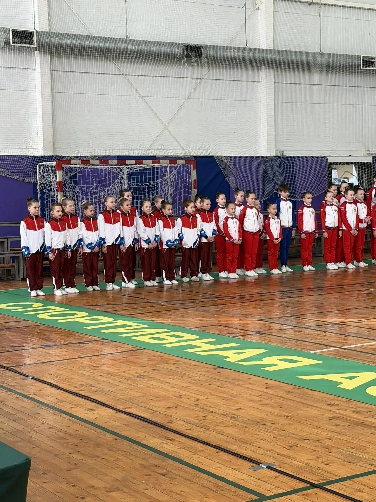 Триумф благовещенцев по спортивной аэробике