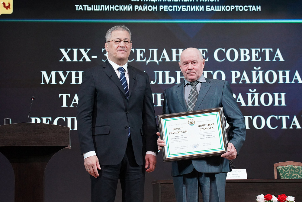 Фанур Шайхисламов возглавит Министерство культуры Башкортостана