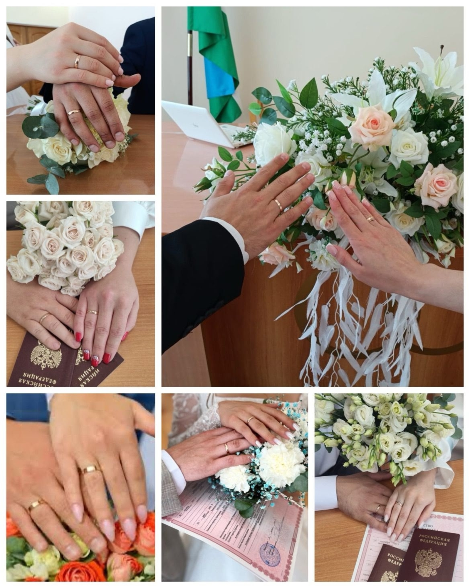 В благовещенском ЗАГСе — аншлаг