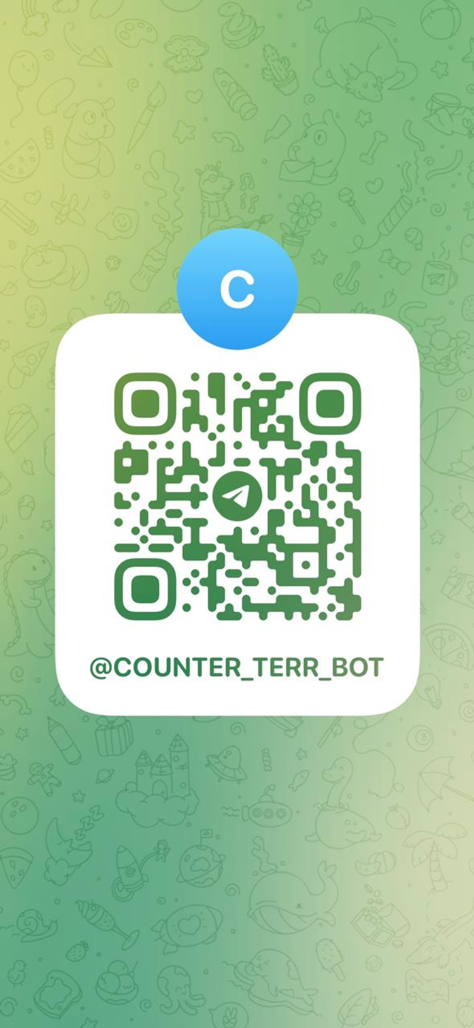 В Башкирии заработал бот для сообщений о терактах и диверсиях