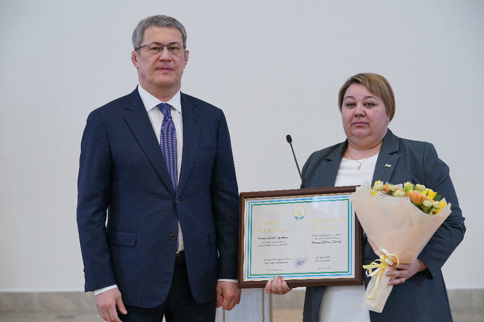 Радий Хабиров  вручил государственные награды женщинам Башкортостана