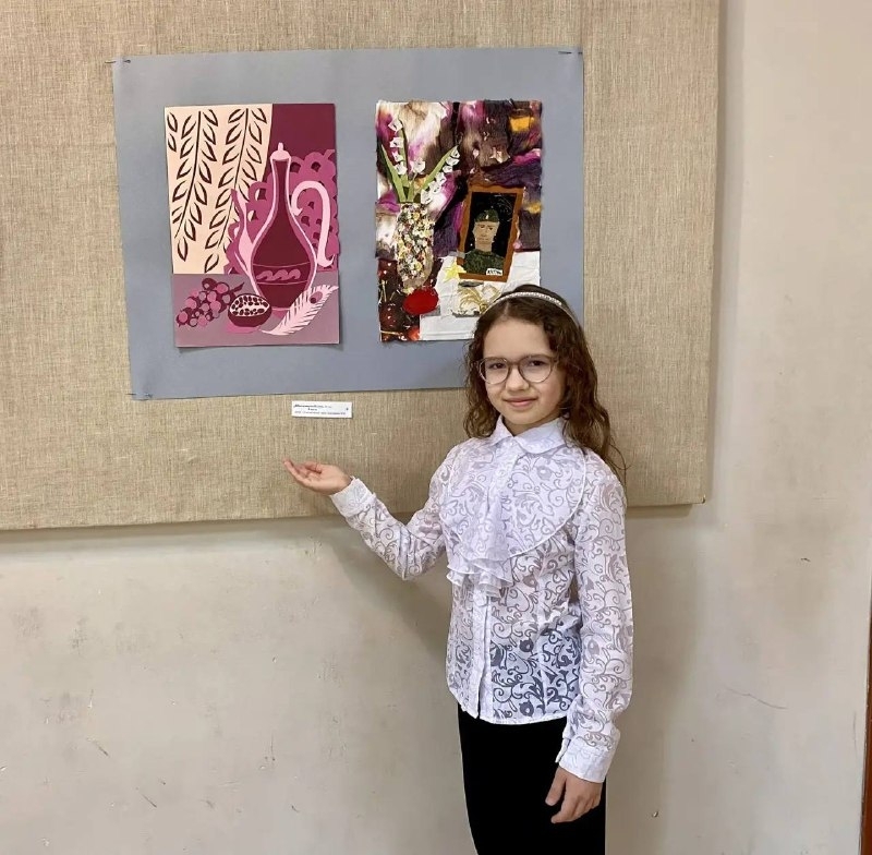 Палитра успеха