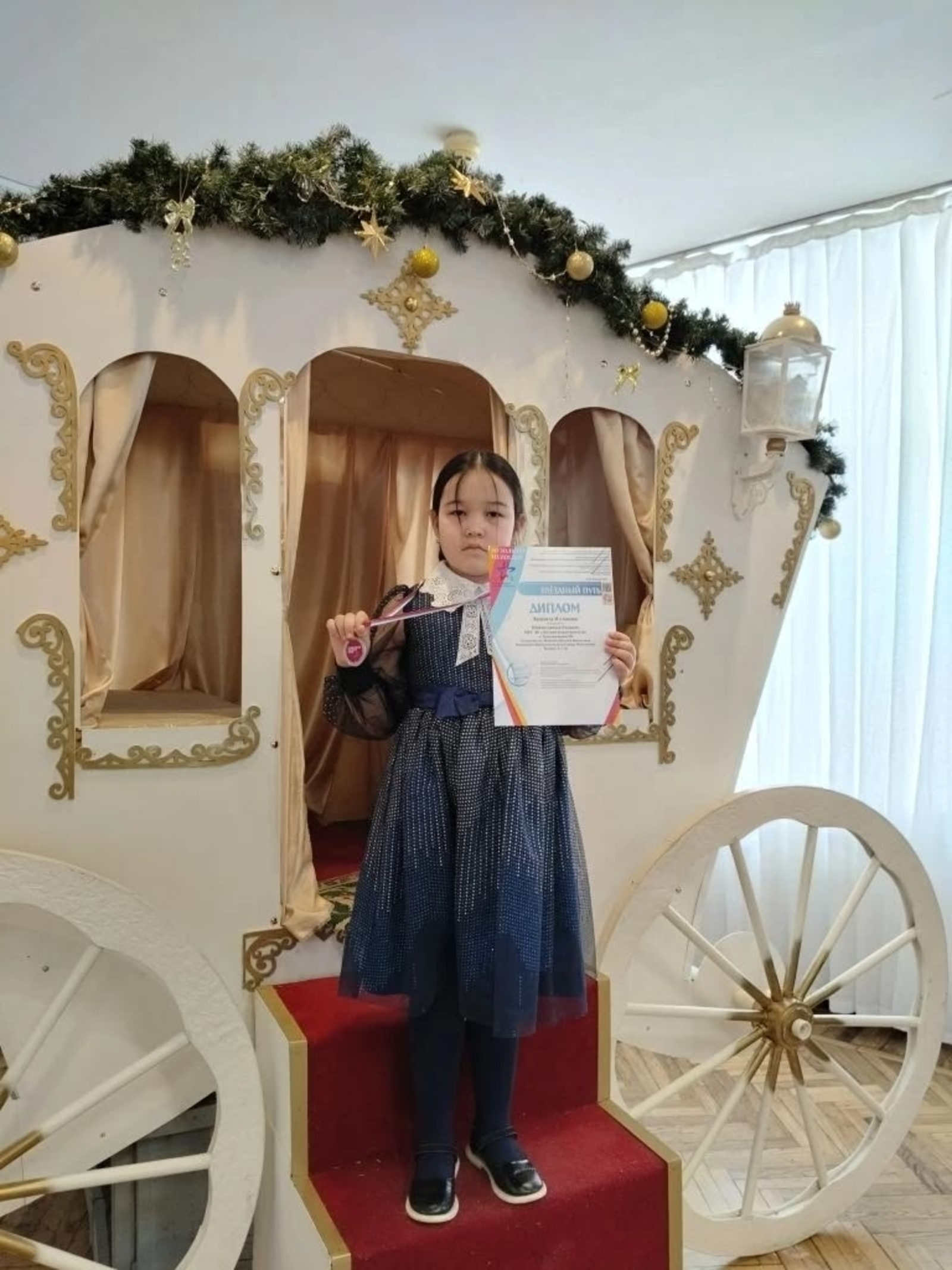 С любовью к музыке