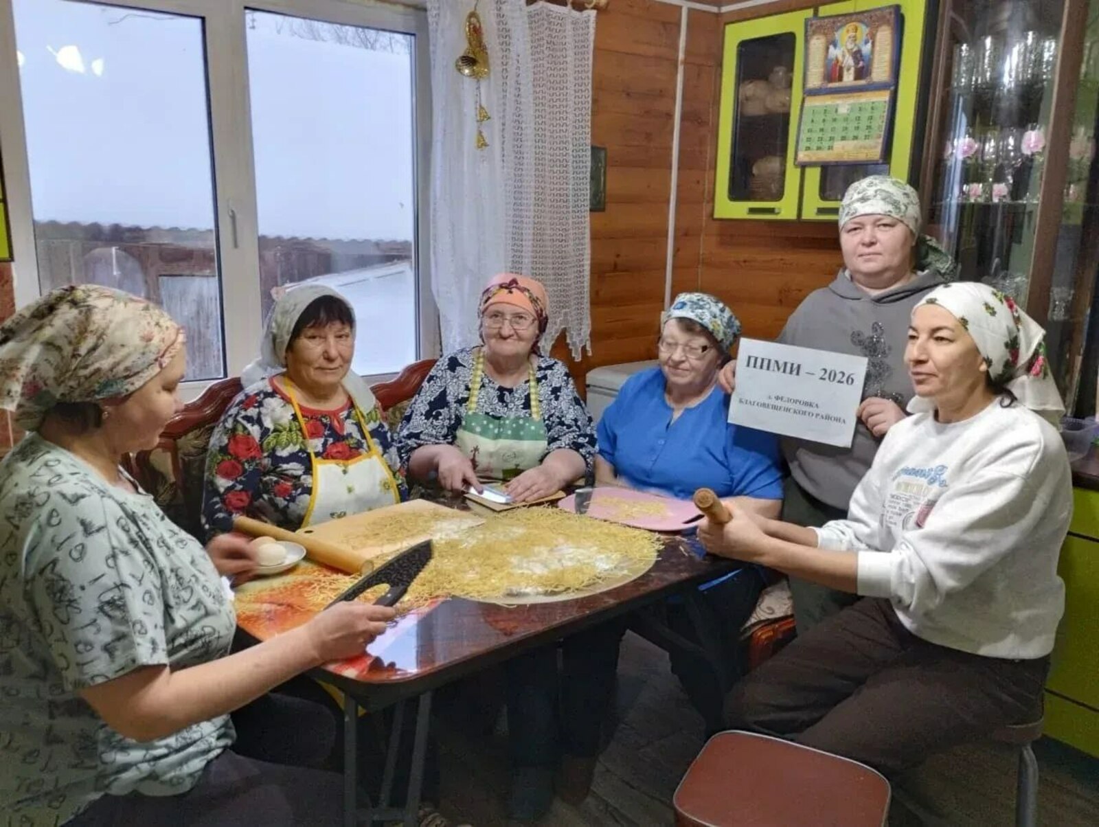 Работа по вовлечению сел Благовещенского района в ППМИ продолжается