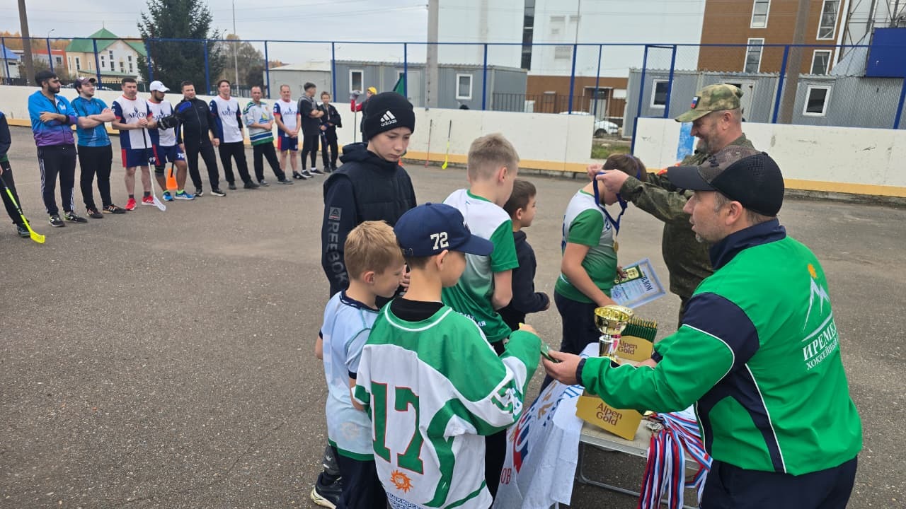 Спортивные выходные