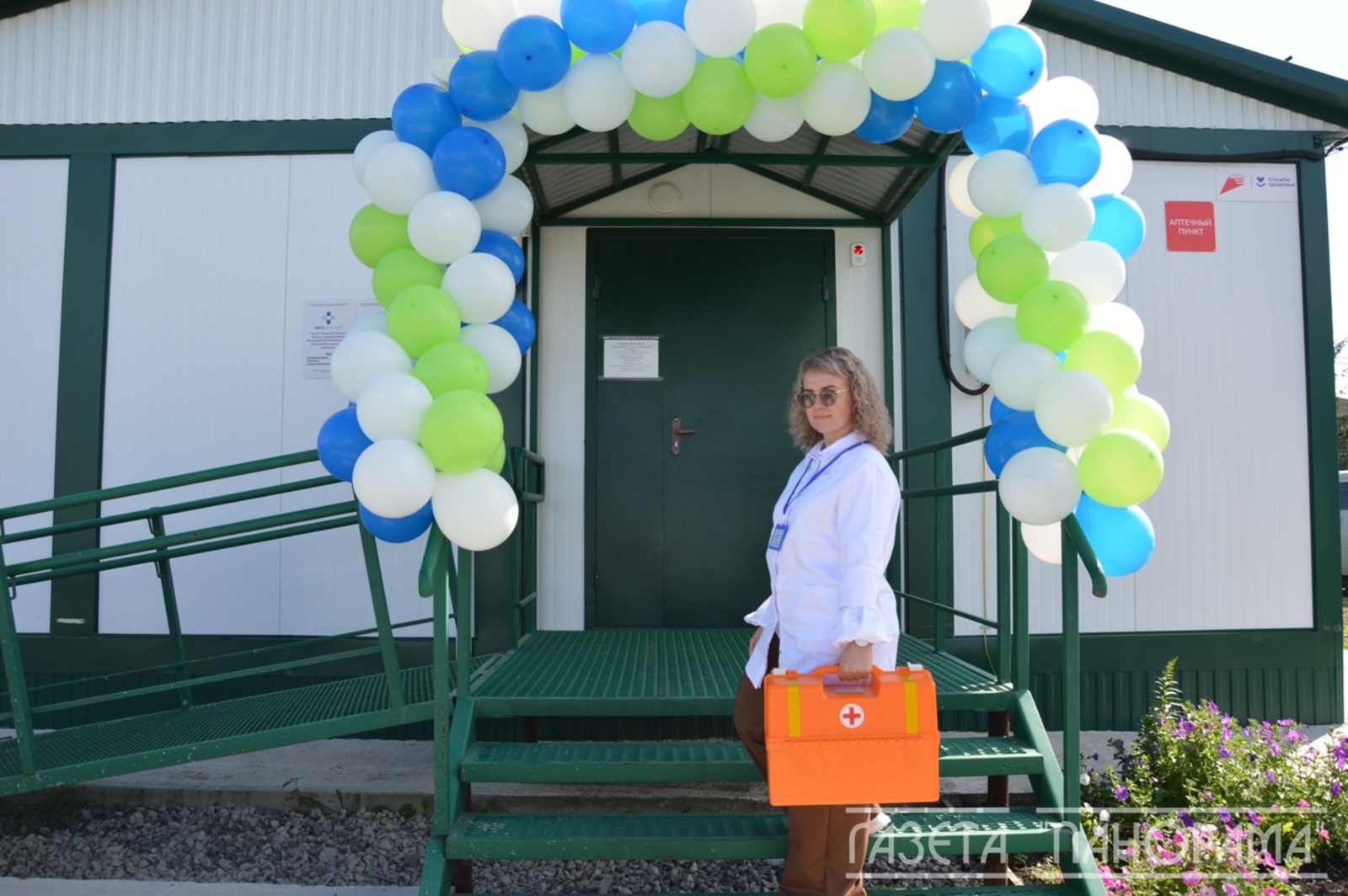 В селах Башкирии улучшилось качество медицинского обслуживания