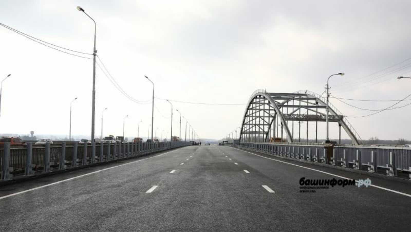 Через реку Белую в Уфе по новому мосту Радий Хабиров запустил движение